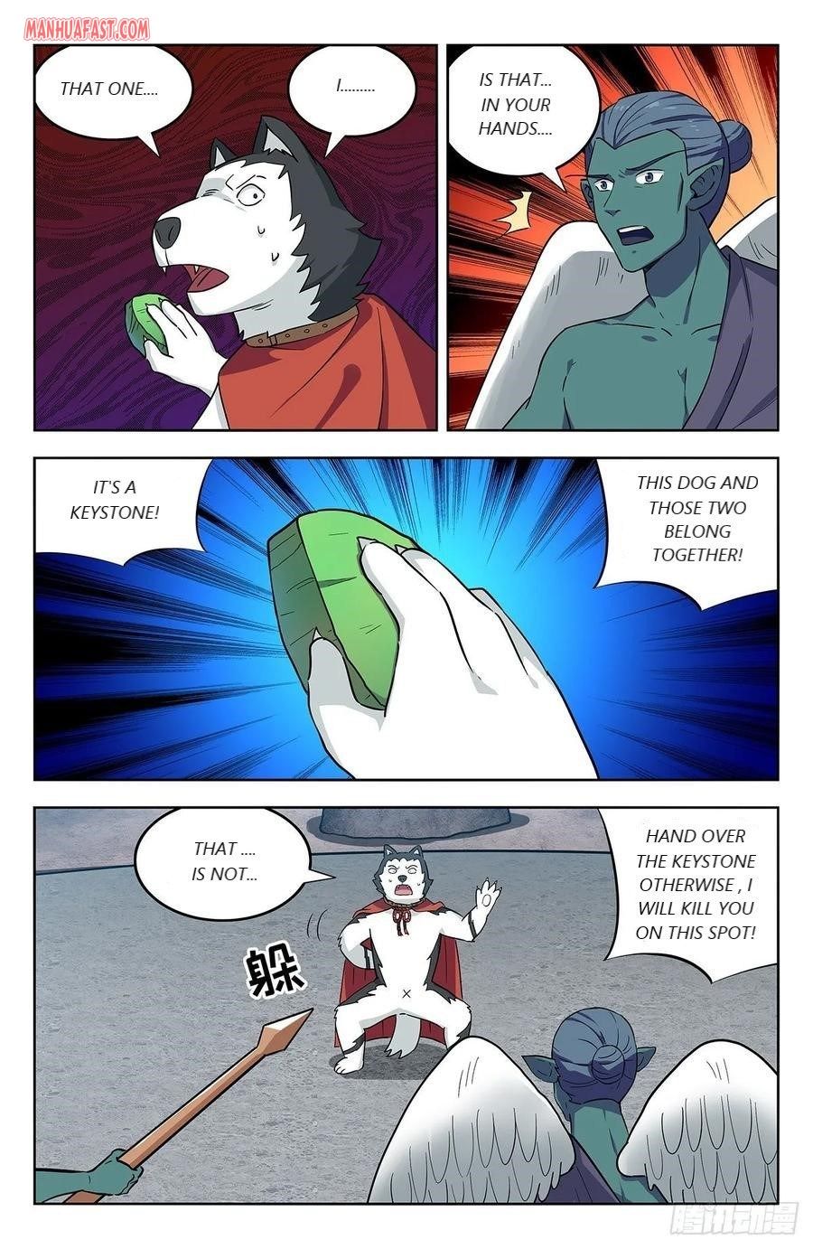 Strongest Anti M.E.T.A ( Ultimate Scheming System ) chapter 291 - page 1