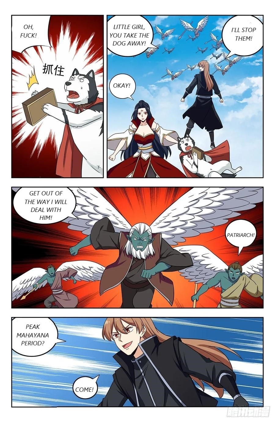 Strongest Anti M.E.T.A ( Ultimate Scheming System ) chapter 290 - page 3