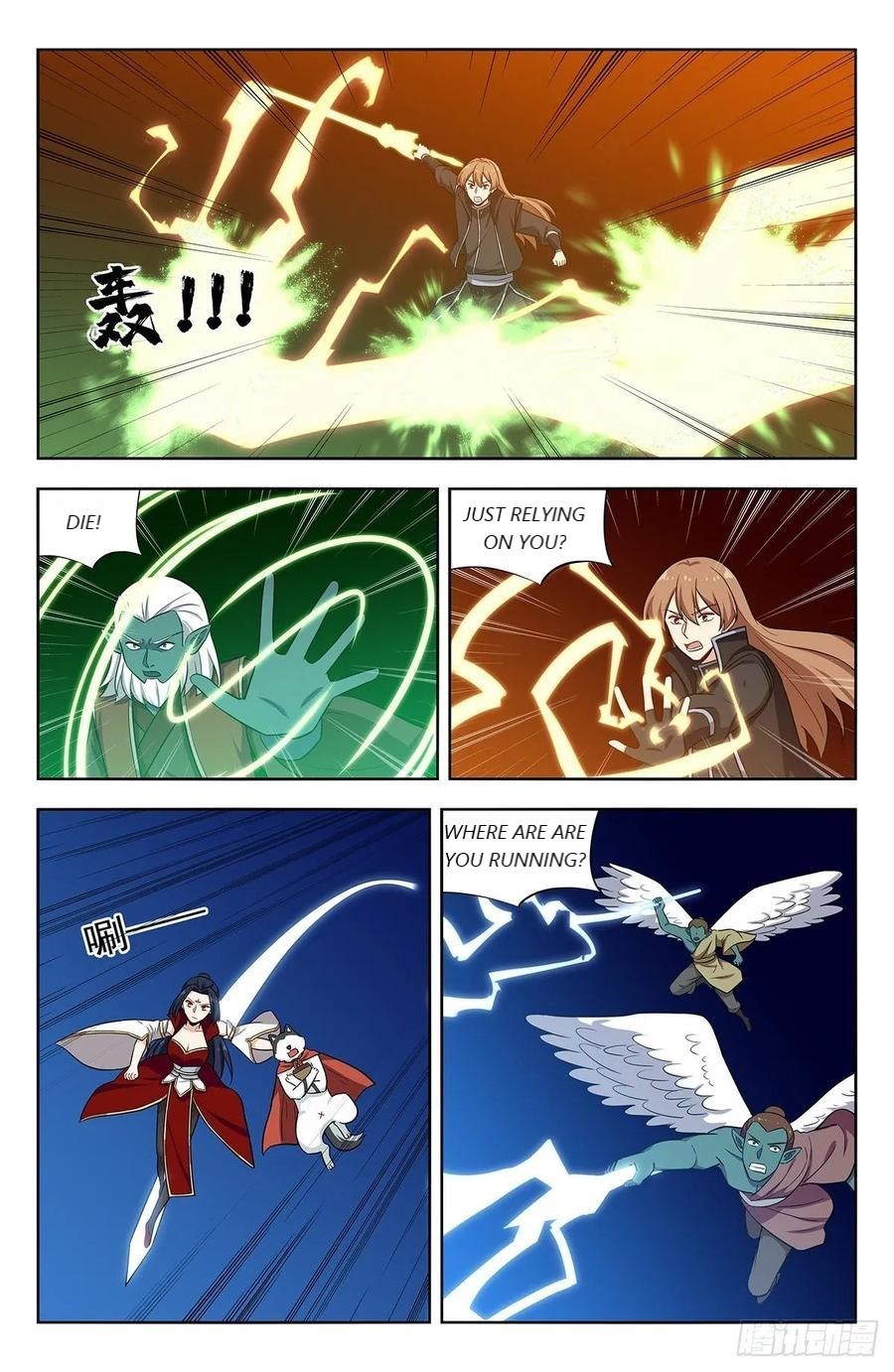Strongest Anti M.E.T.A ( Ultimate Scheming System ) chapter 290 - page 5