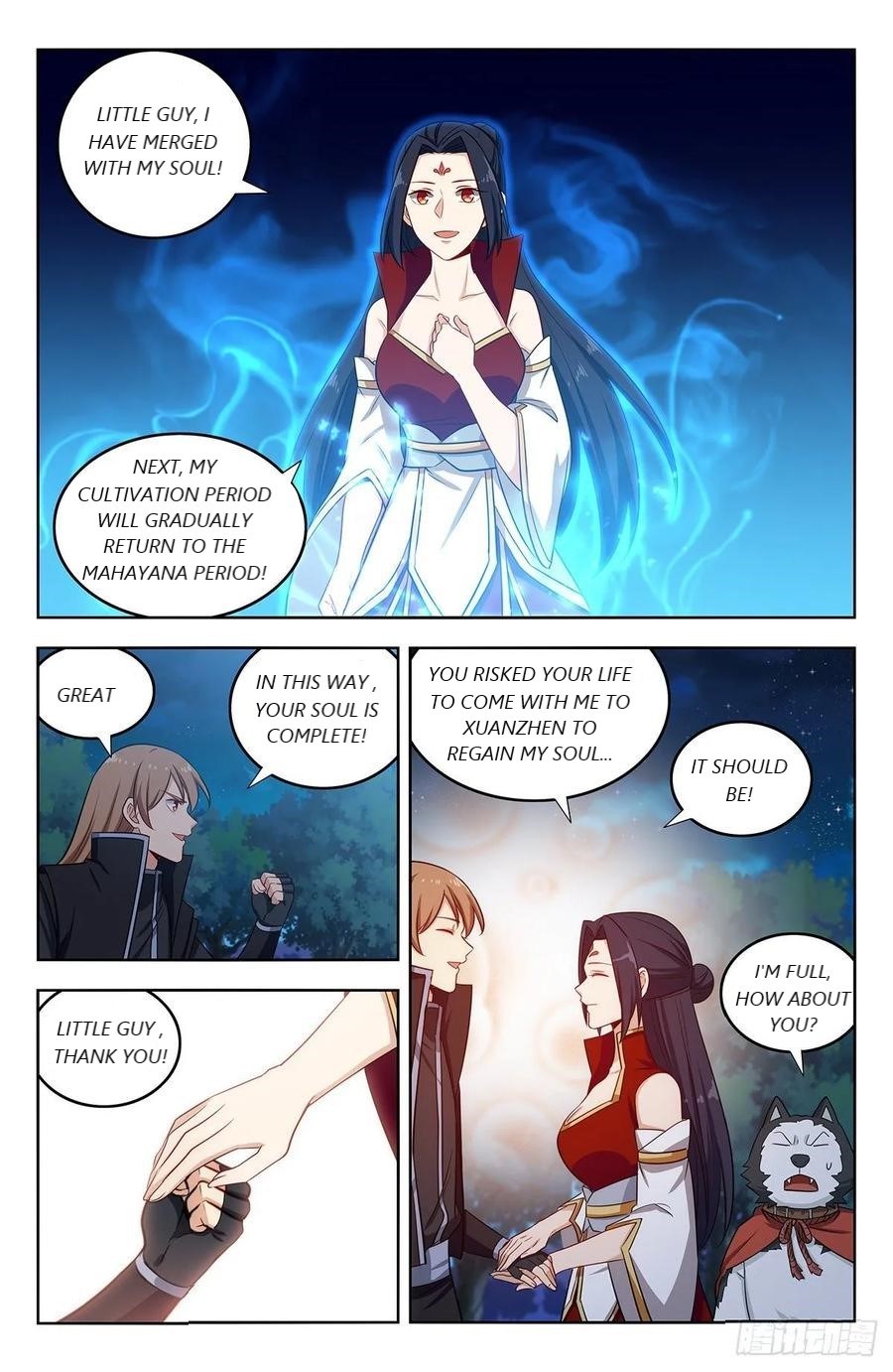 Strongest Anti M.E.T.A ( Ultimate Scheming System ) chapter 289 - page 2