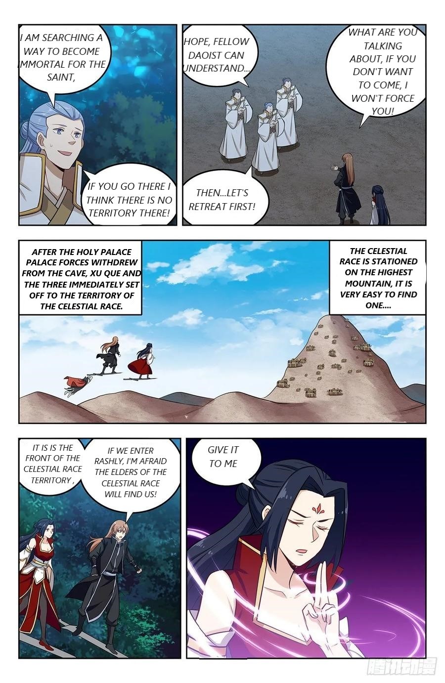 Strongest Anti M.E.T.A ( Ultimate Scheming System ) chapter 289 - page 4