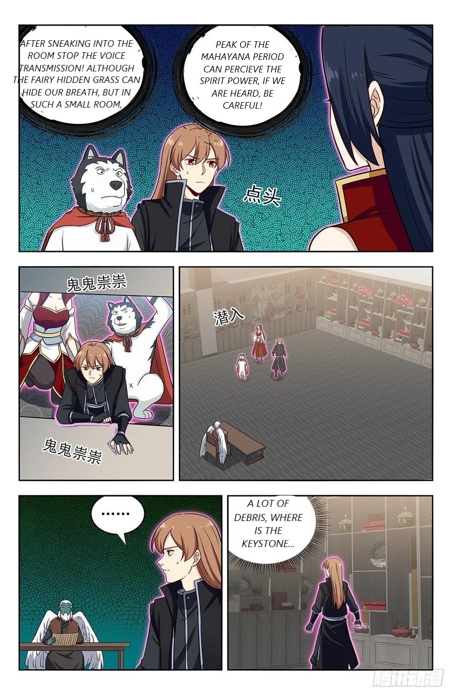 Strongest Anti M.E.T.A ( Ultimate Scheming System ) chapter 289 - page 9