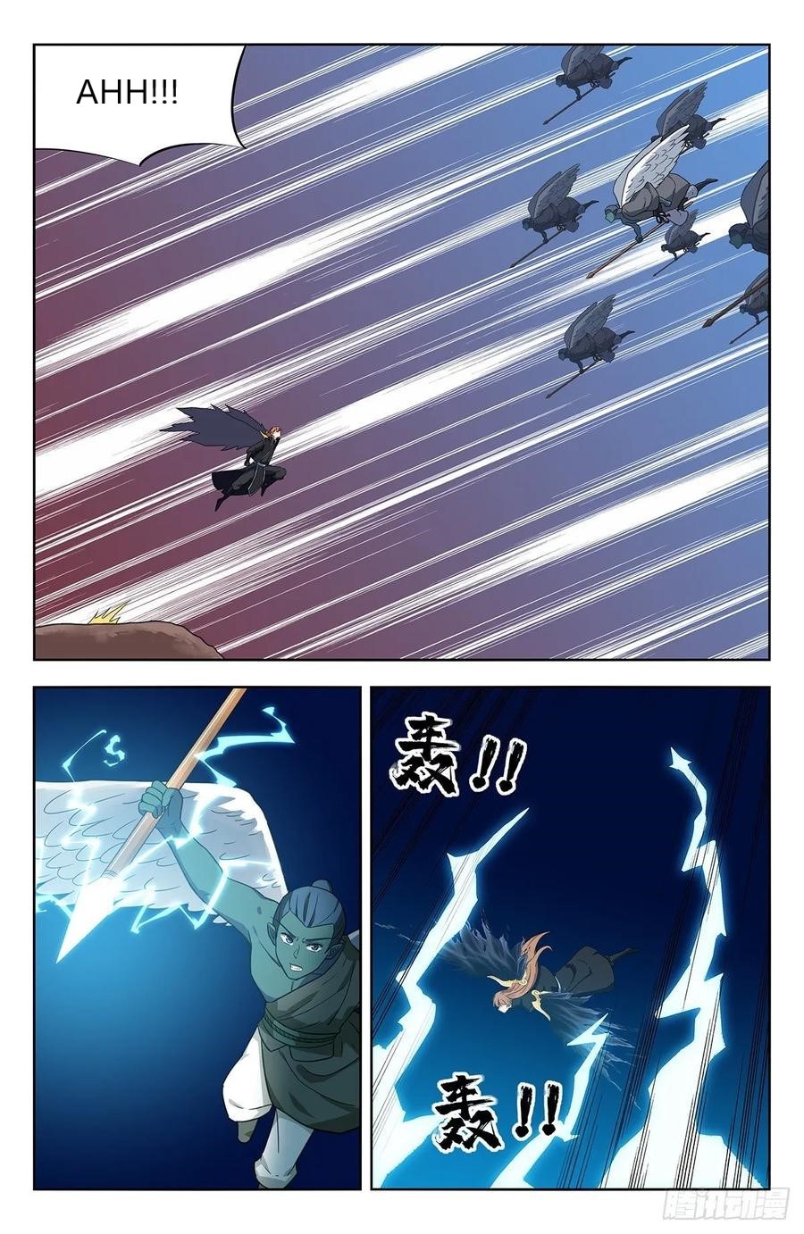 Strongest Anti M.E.T.A ( Ultimate Scheming System ) chapter 288 - page 3