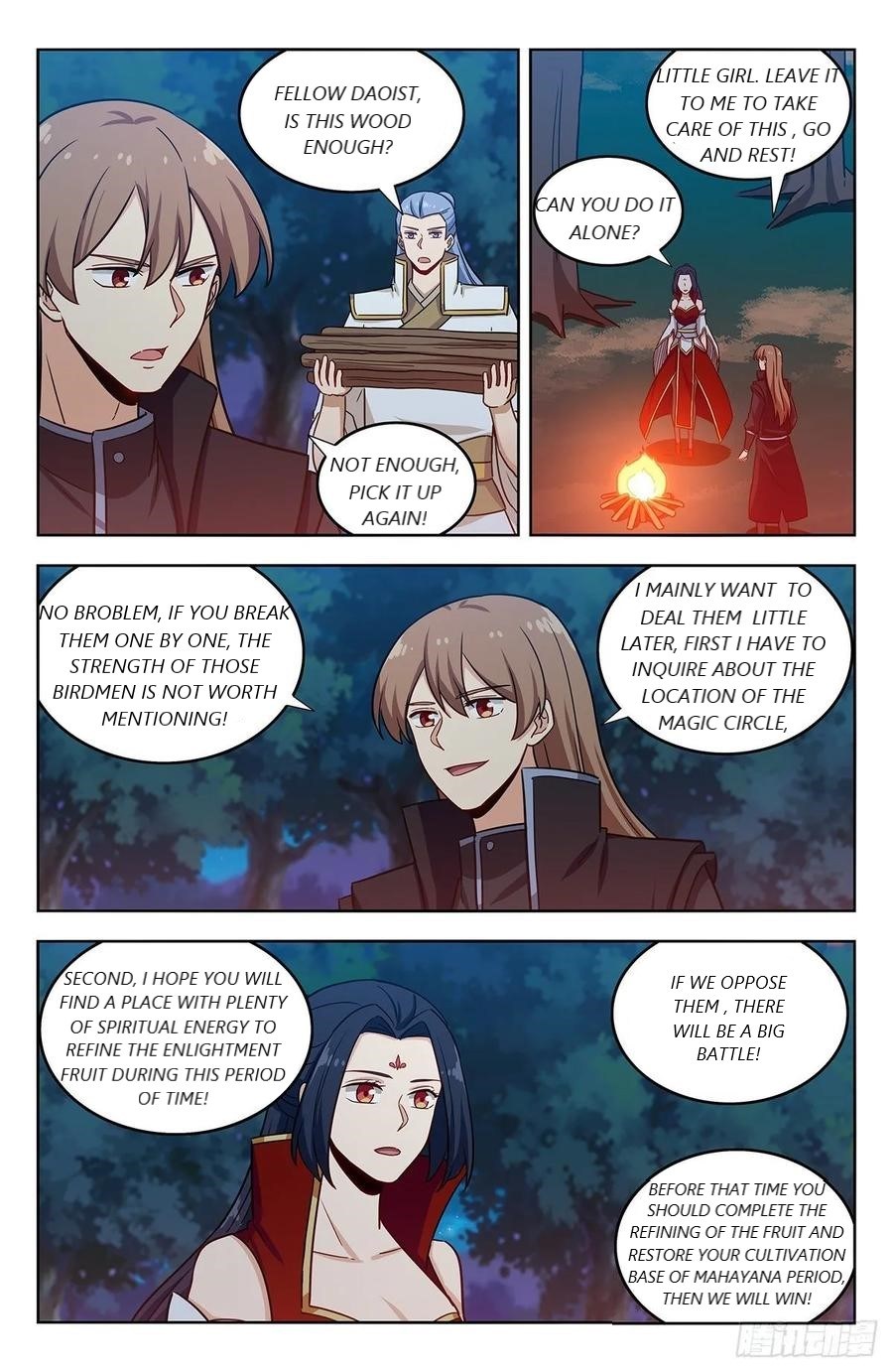 Strongest Anti M.E.T.A ( Ultimate Scheming System ) chapter 287 - page 3