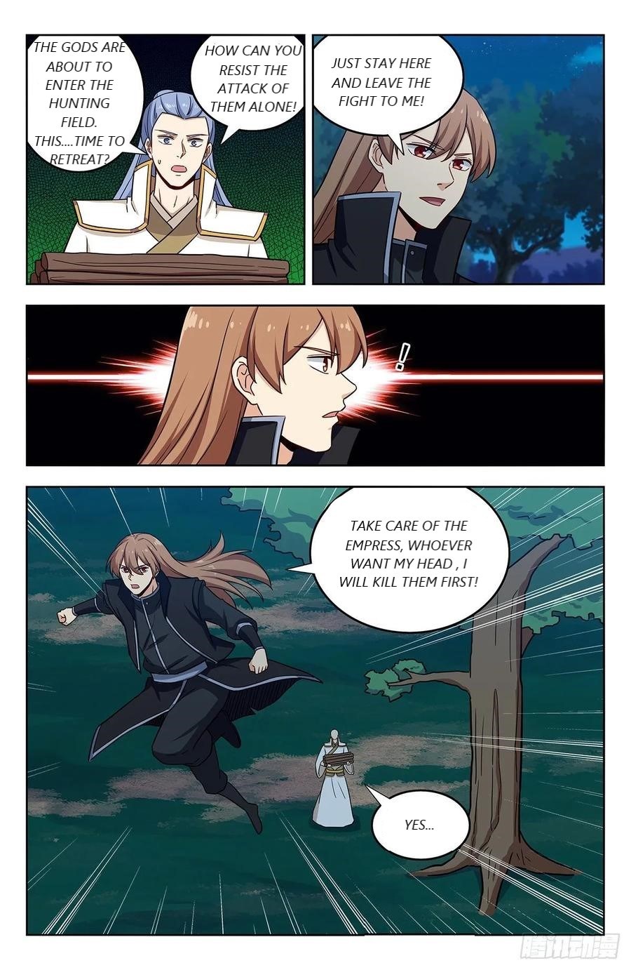 Strongest Anti M.E.T.A ( Ultimate Scheming System ) chapter 287 - page 7