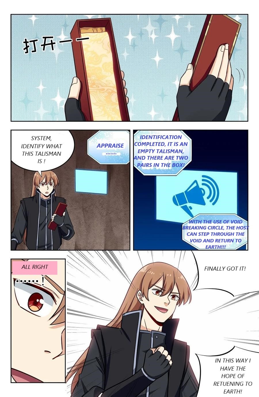 Strongest Anti M.E.T.A ( Ultimate Scheming System ) chapter 286 - page 4
