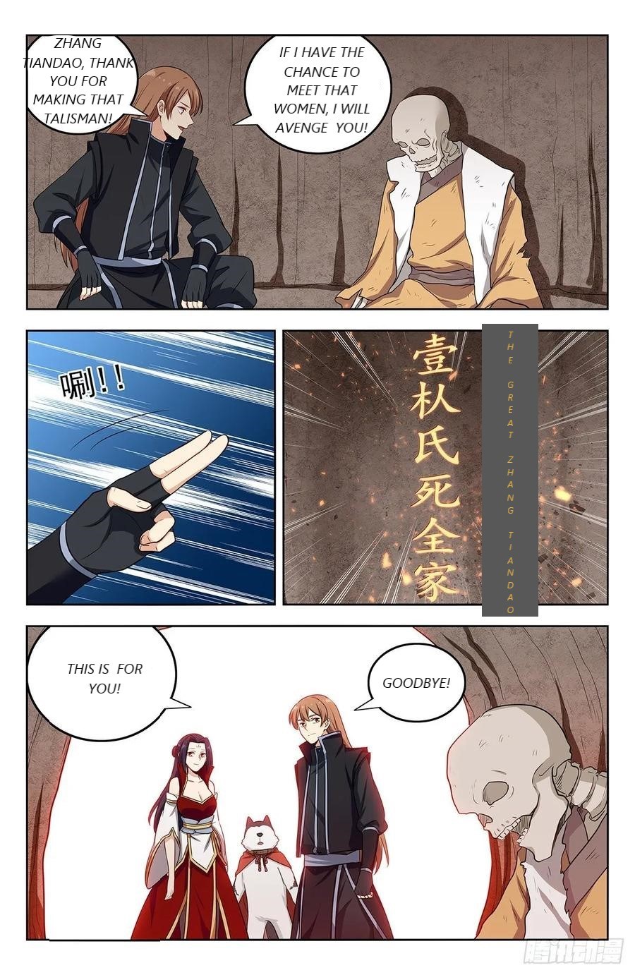 Strongest Anti M.E.T.A ( Ultimate Scheming System ) chapter 286 - page 7