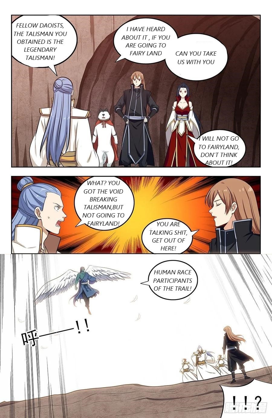 Strongest Anti M.E.T.A ( Ultimate Scheming System ) chapter 286 - page 8