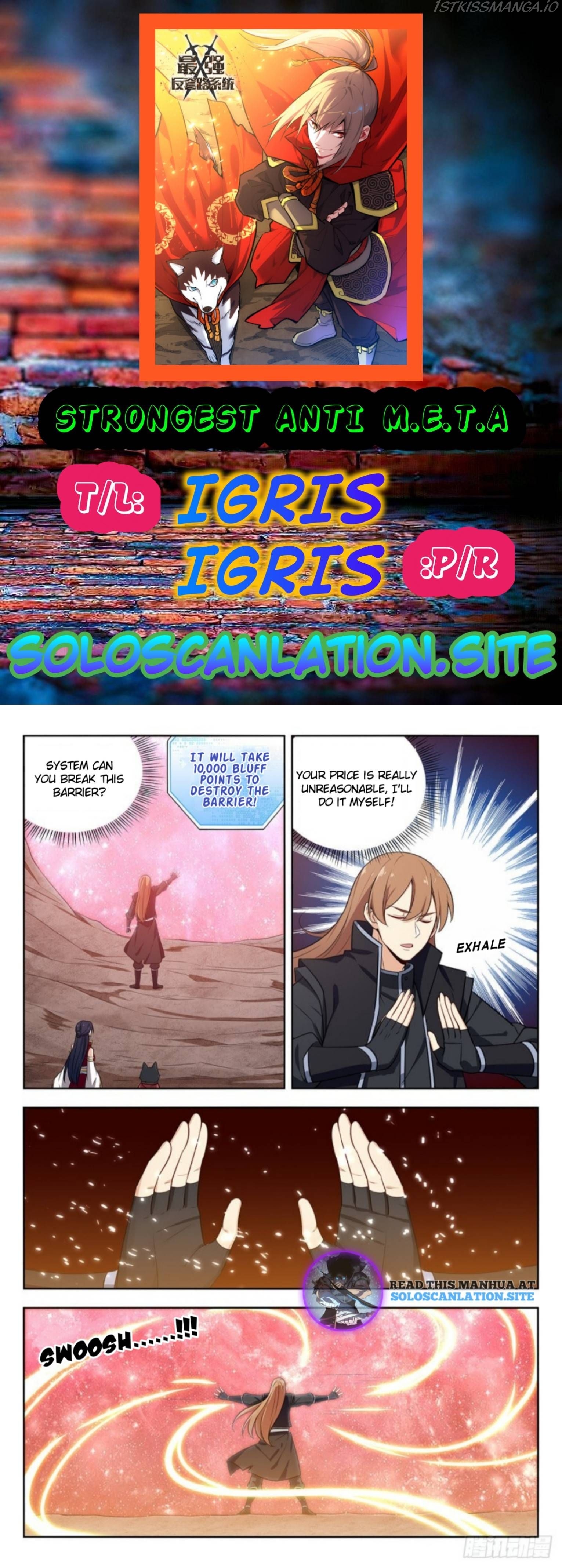 Strongest Anti M.E.T.A ( Ultimate Scheming System ) chapter 283.5 - page 1