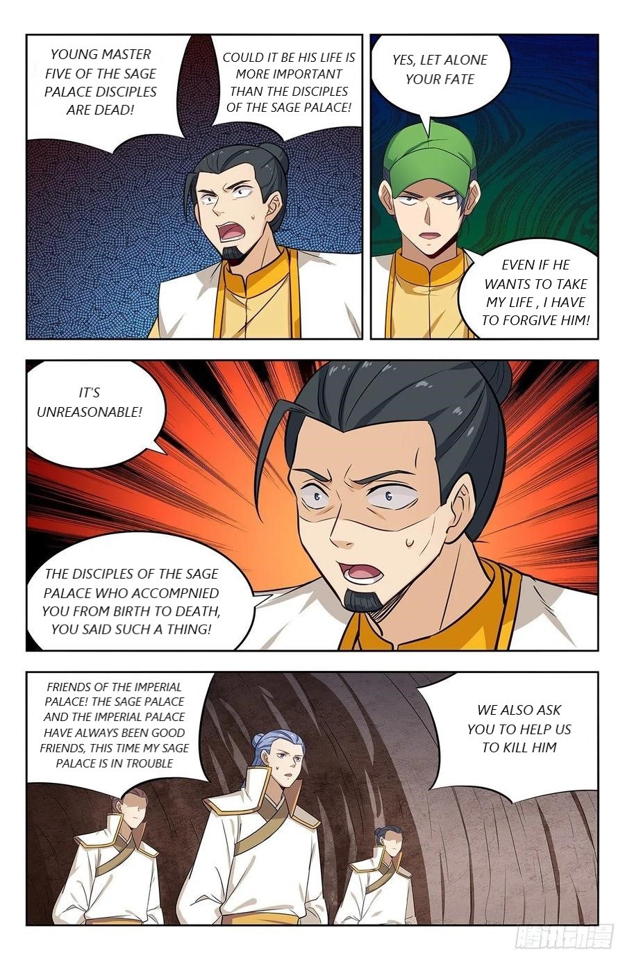Strongest Anti M.E.T.A ( Ultimate Scheming System ) chapter 283 - page 7