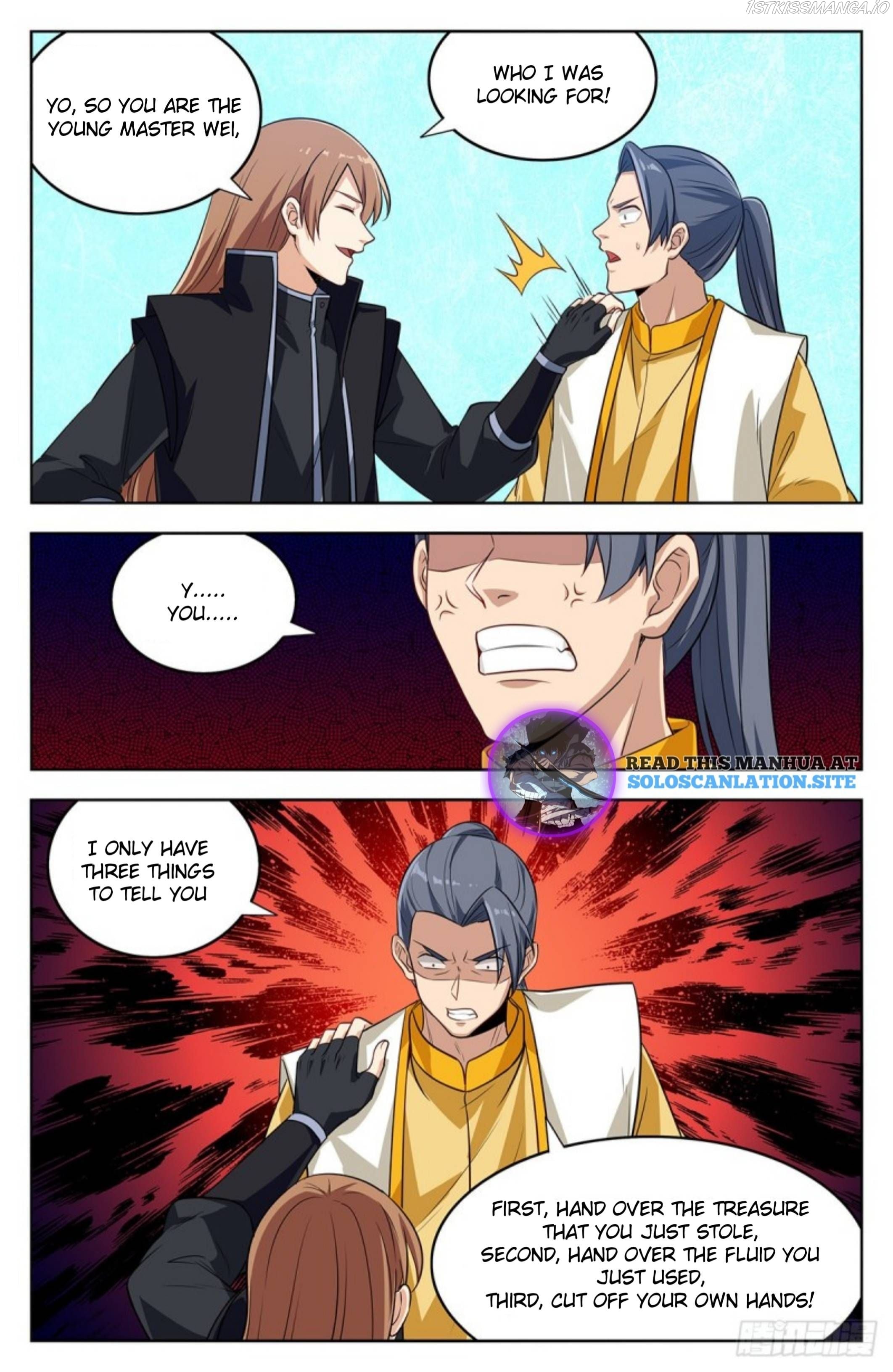 Strongest Anti M.E.T.A ( Ultimate Scheming System ) chapter 282.5 - page 2