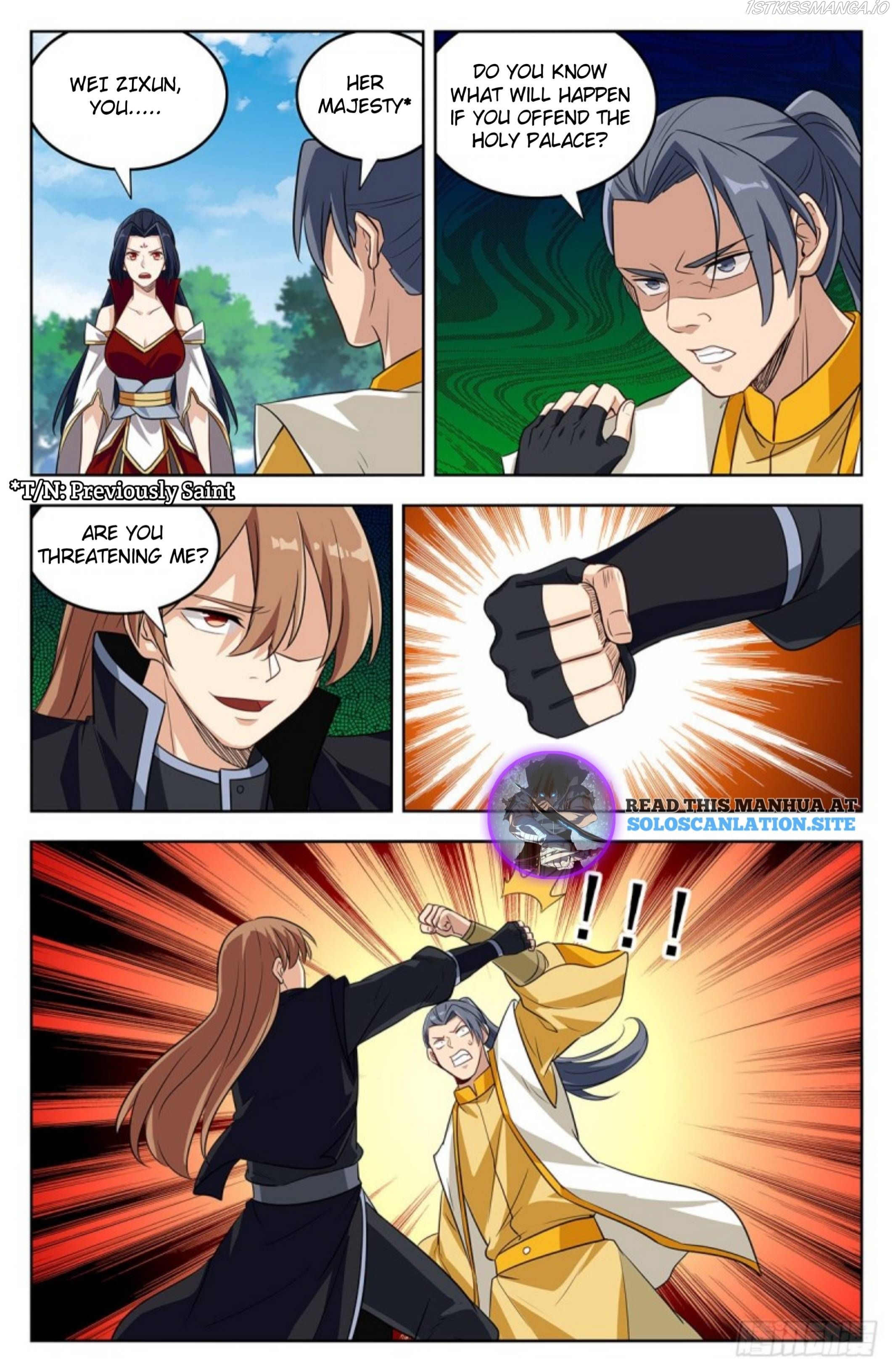 Strongest Anti M.E.T.A ( Ultimate Scheming System ) chapter 282.5 - page 3