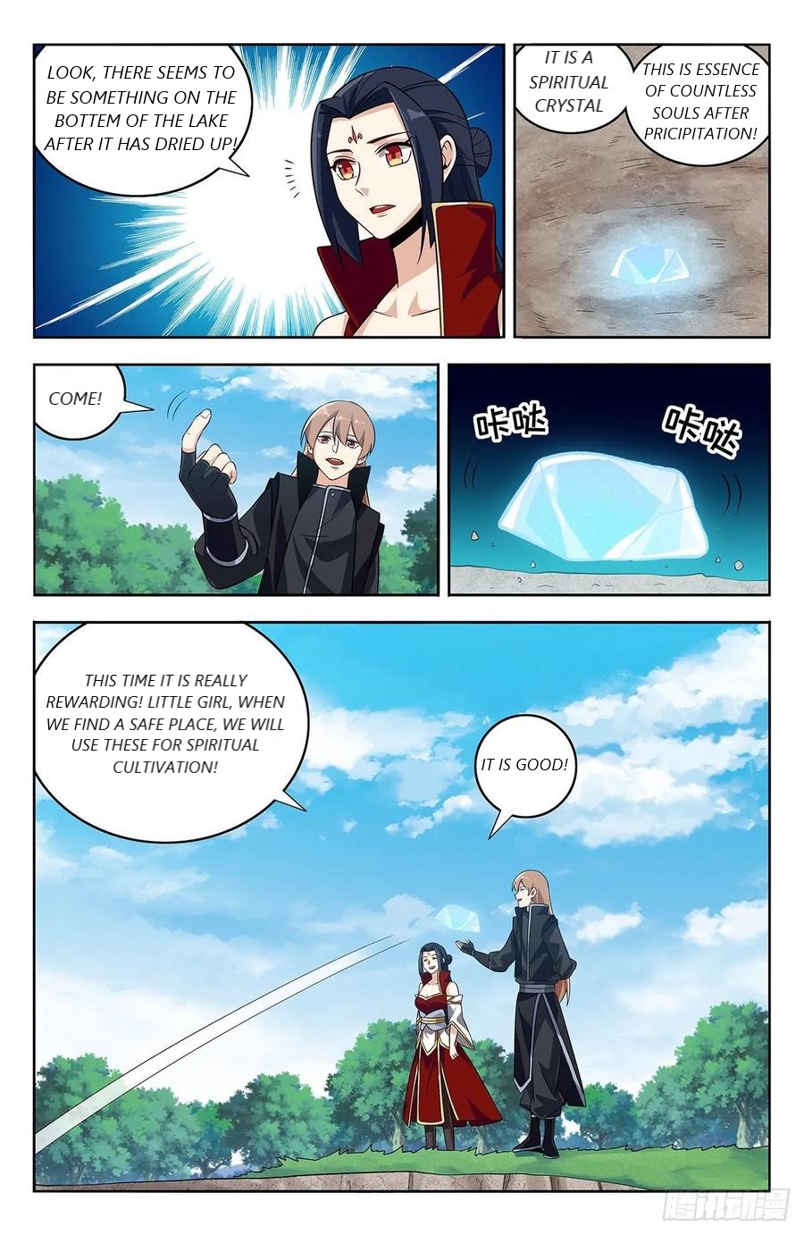 Strongest Anti M.E.T.A ( Ultimate Scheming System ) chapter 278 - page 4