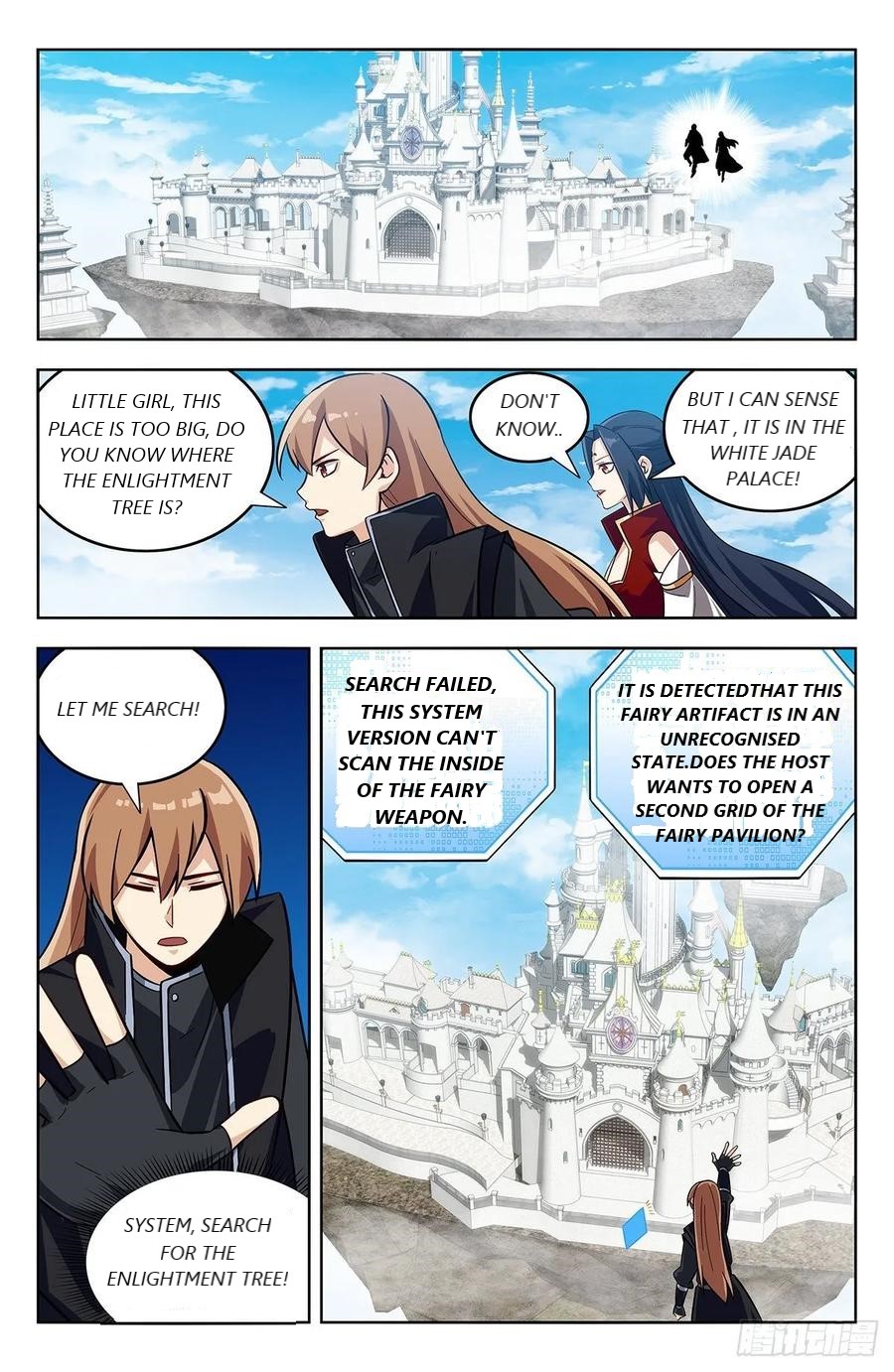 Strongest Anti M.E.T.A ( Ultimate Scheming System ) chapter 275 - page 2