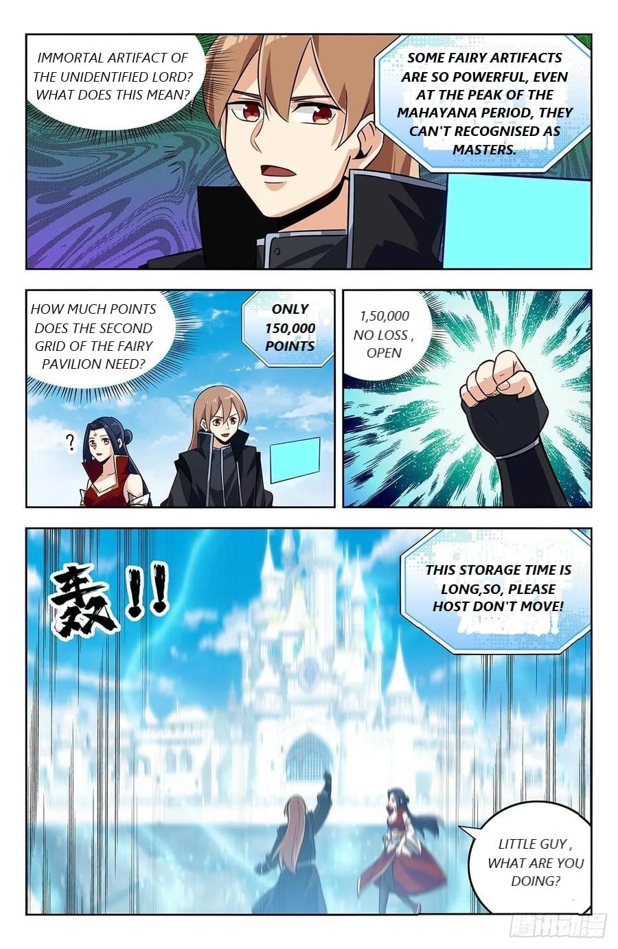 Strongest Anti M.E.T.A ( Ultimate Scheming System ) chapter 275 - page 3