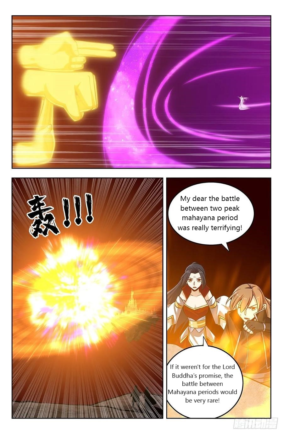 Strongest Anti M.E.T.A ( Ultimate Scheming System ) chapter 274 - page 12