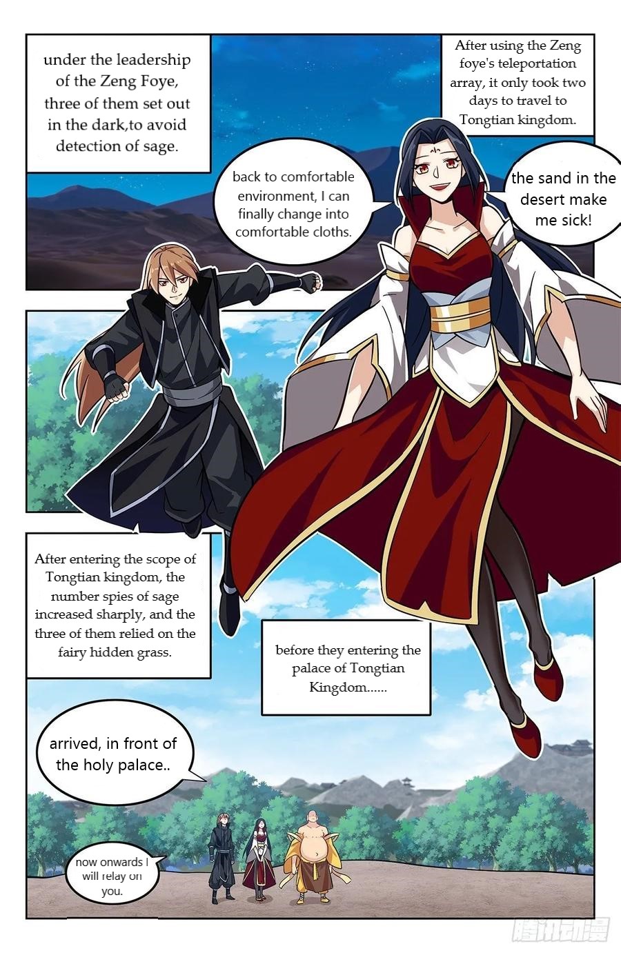 Strongest Anti M.E.T.A ( Ultimate Scheming System ) chapter 274 - page 2