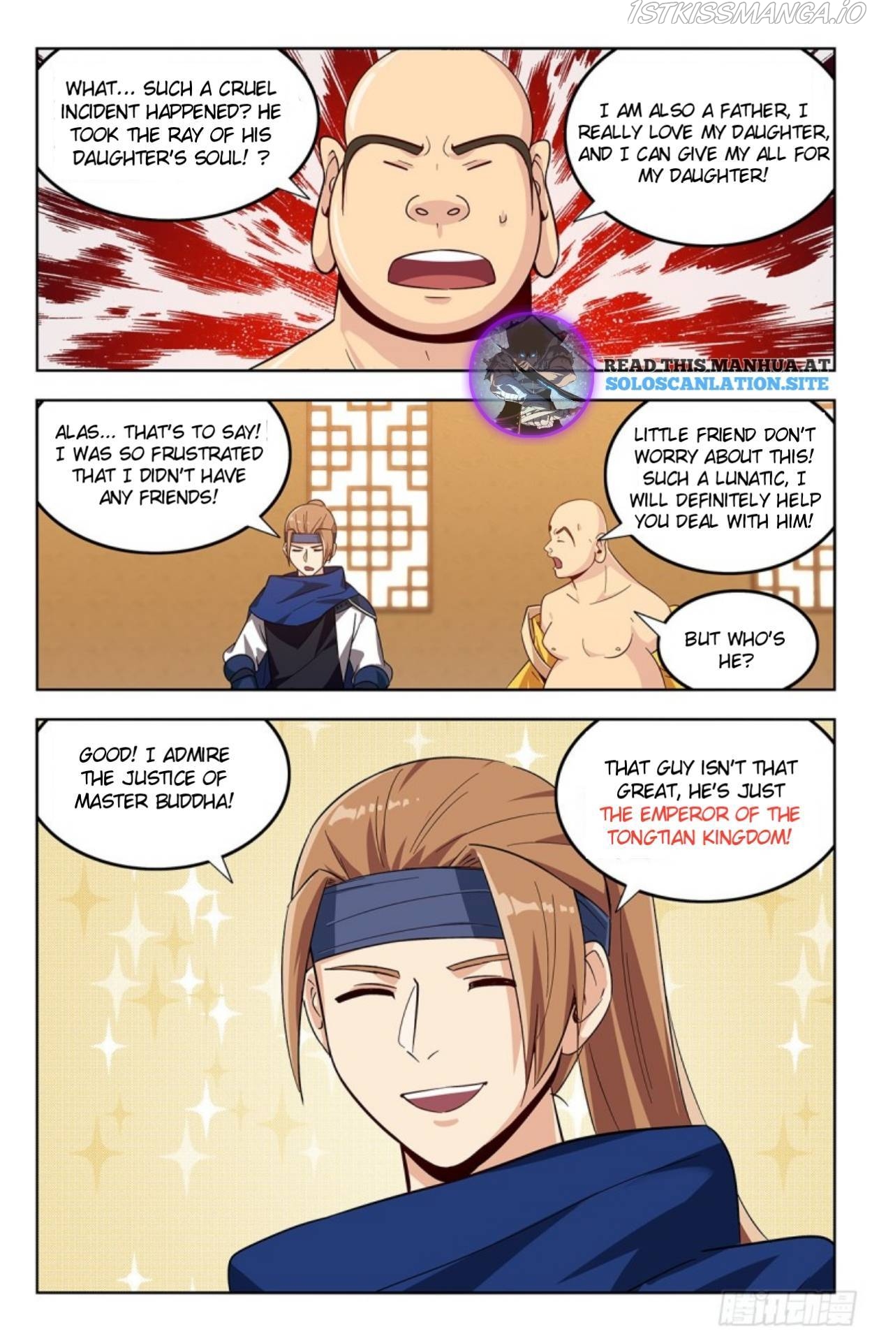 Strongest Anti M.E.T.A ( Ultimate Scheming System ) chapter 272.2 - page 11