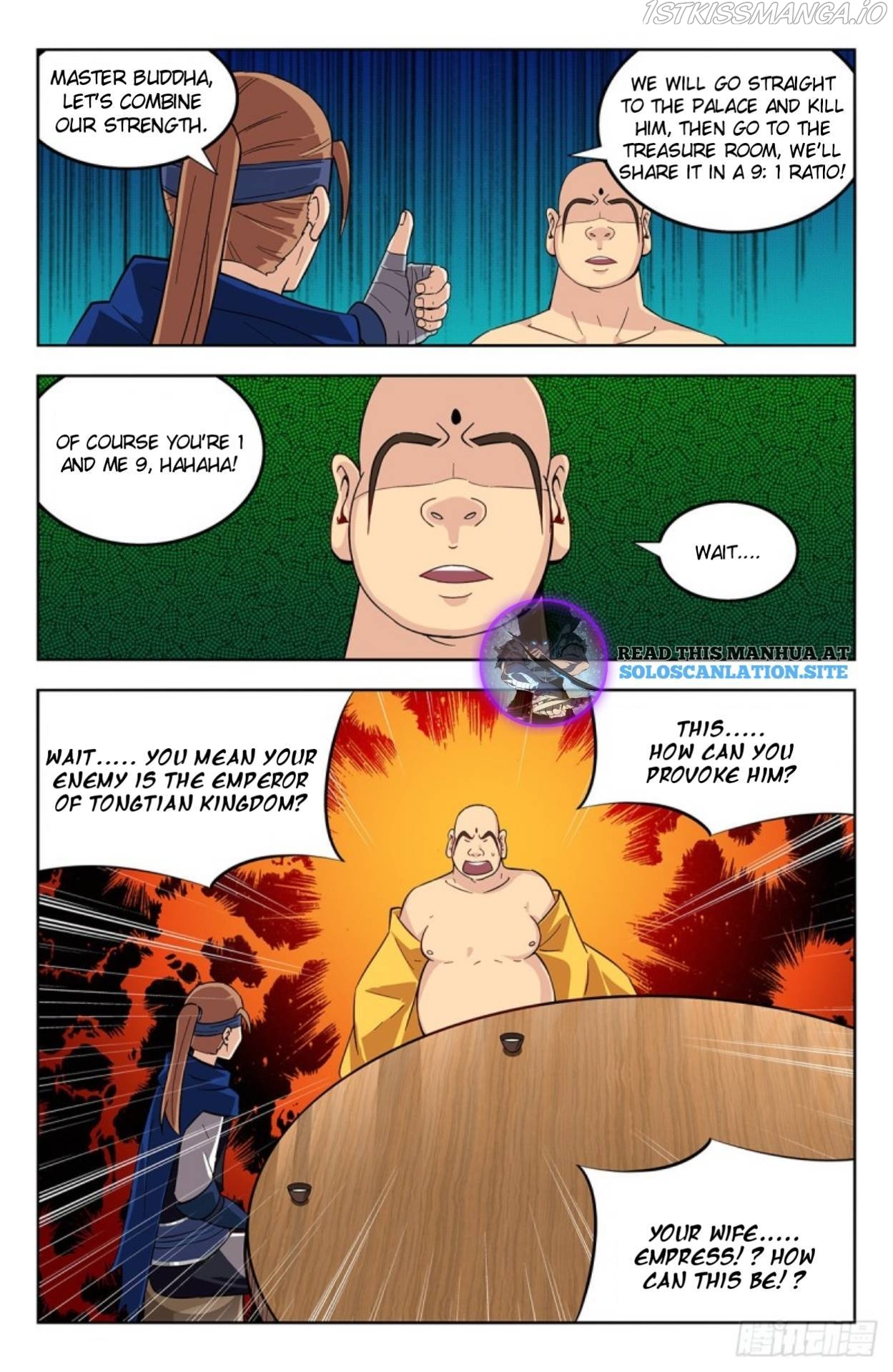 Strongest Anti M.E.T.A ( Ultimate Scheming System ) chapter 272.2 - page 12