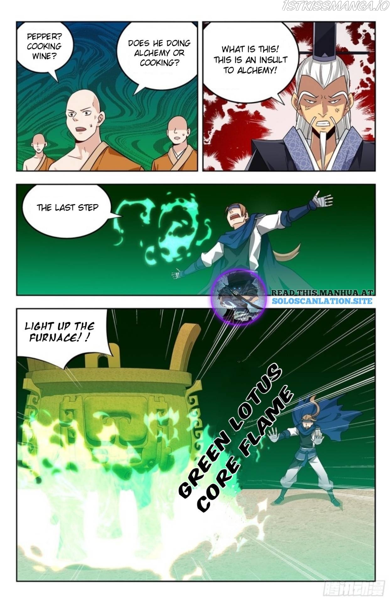Strongest Anti M.E.T.A ( Ultimate Scheming System ) chapter 272.1 - page 12