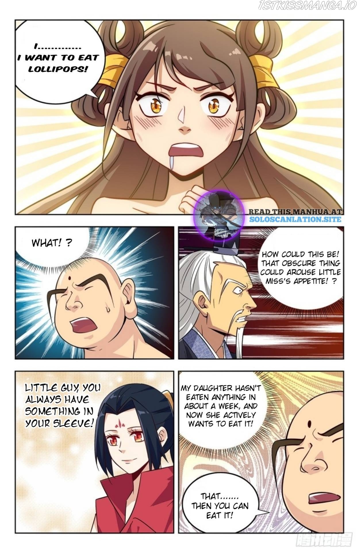 Strongest Anti M.E.T.A ( Ultimate Scheming System ) chapter 272.1 - page 3