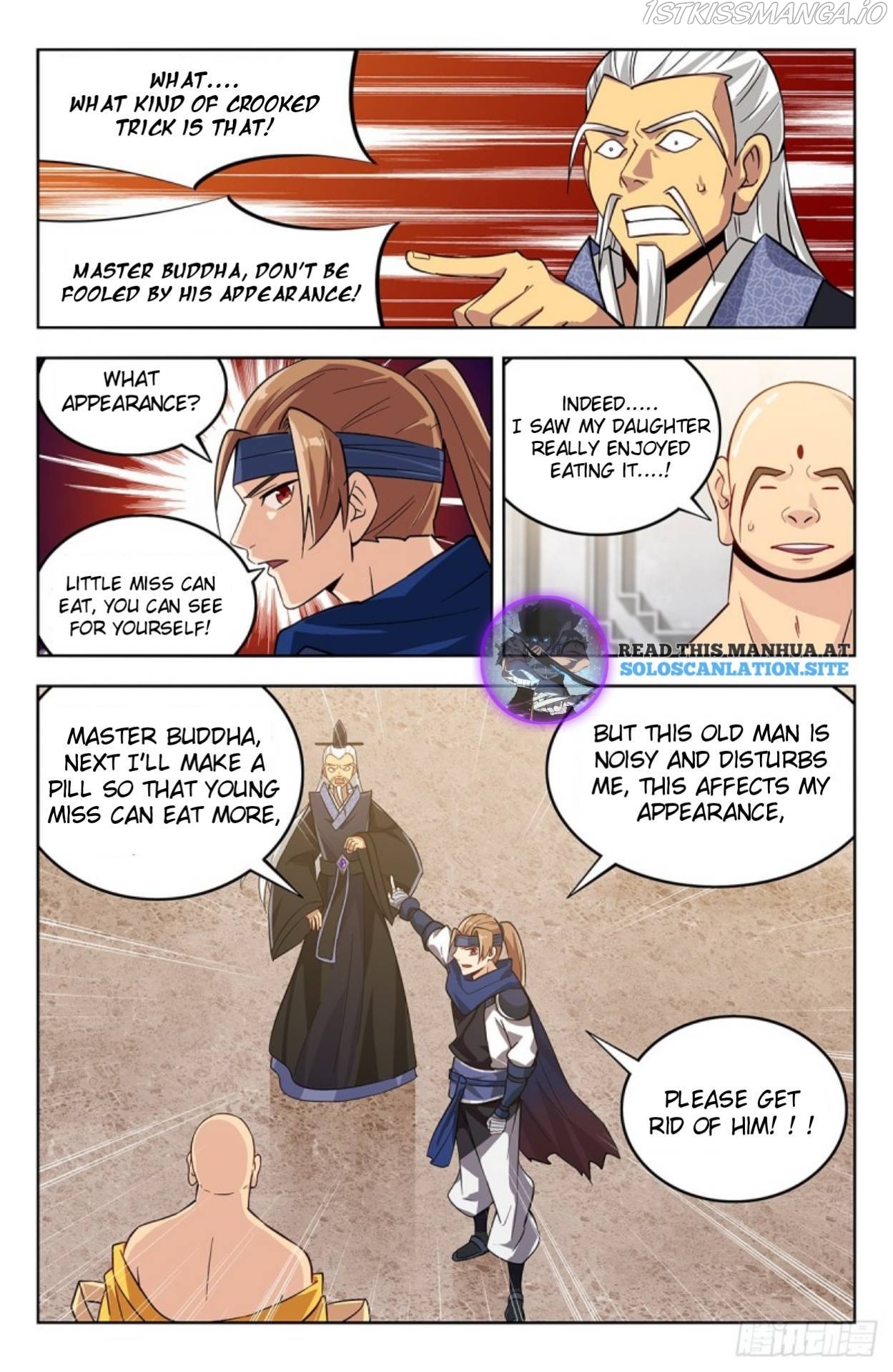 Strongest Anti M.E.T.A ( Ultimate Scheming System ) chapter 272.1 - page 5