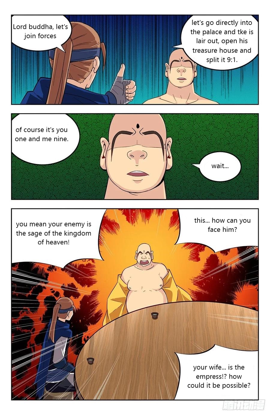 Strongest Anti M.E.T.A ( Ultimate Scheming System ) chapter 272 - page 12