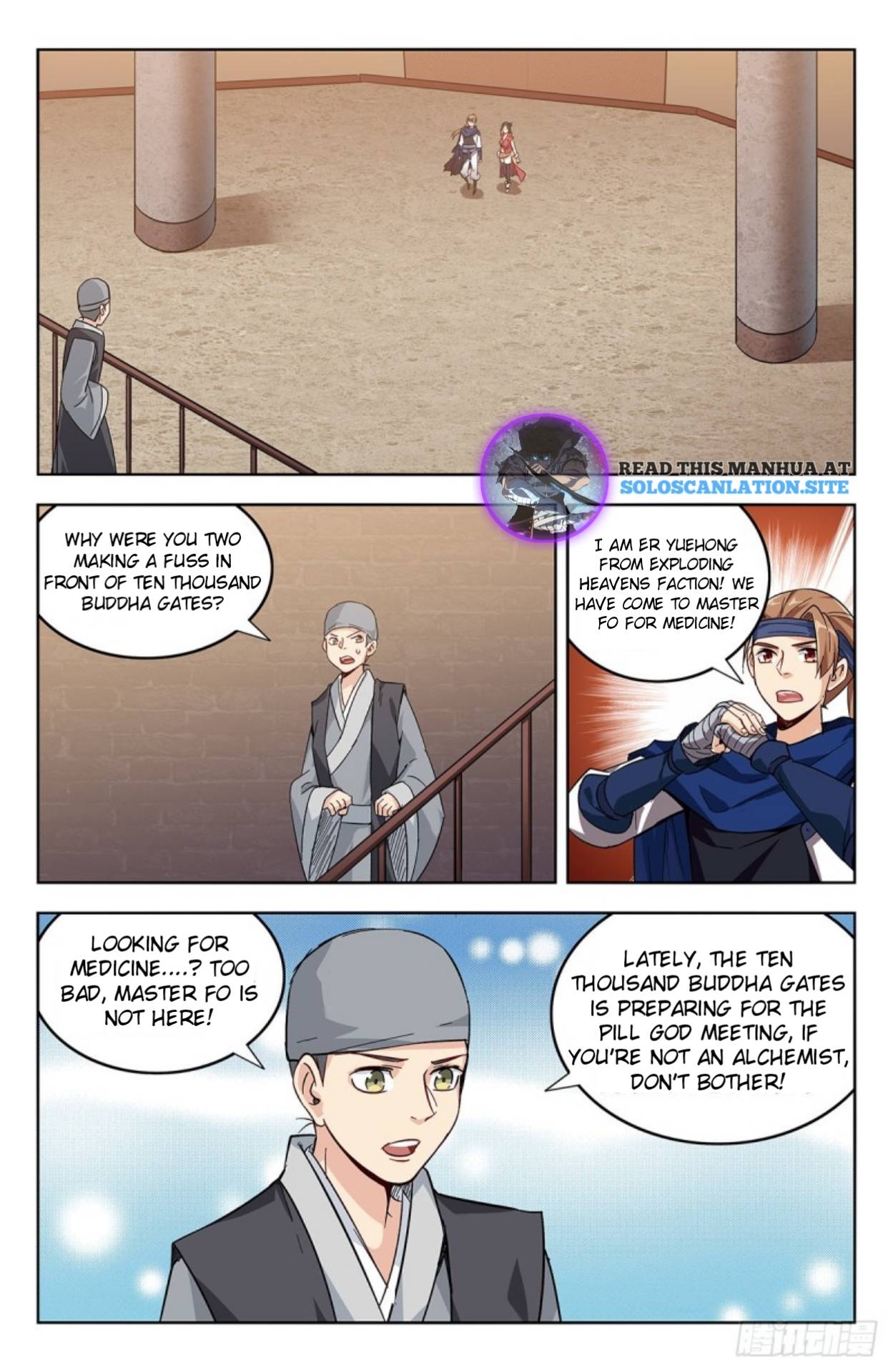 Strongest Anti M.E.T.A ( Ultimate Scheming System ) chapter 271 - page 2