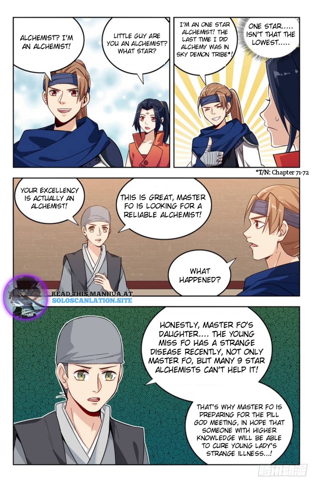 Strongest Anti M.E.T.A ( Ultimate Scheming System ) chapter 271 - page 3