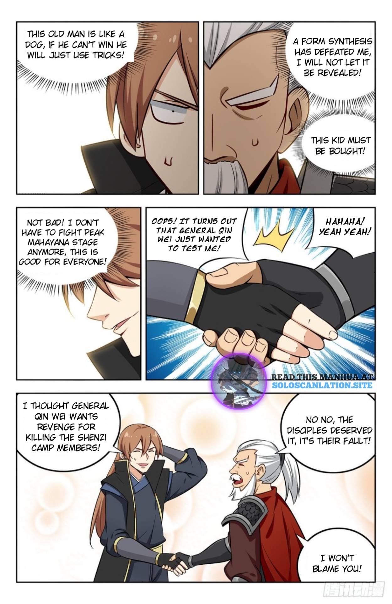 Strongest Anti M.E.T.A ( Ultimate Scheming System ) chapter 269 - page 8