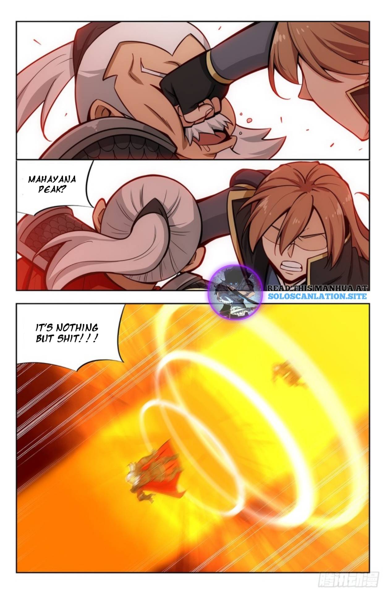 Strongest Anti M.E.T.A ( Ultimate Scheming System ) chapter 268 - page 1
