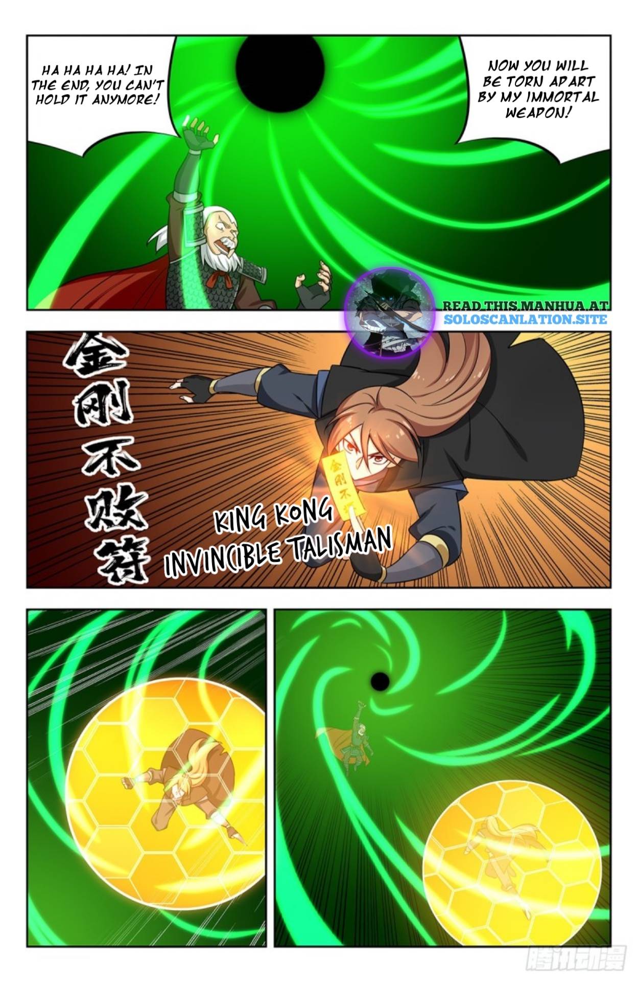 Strongest Anti M.E.T.A ( Ultimate Scheming System ) chapter 268 - page 11