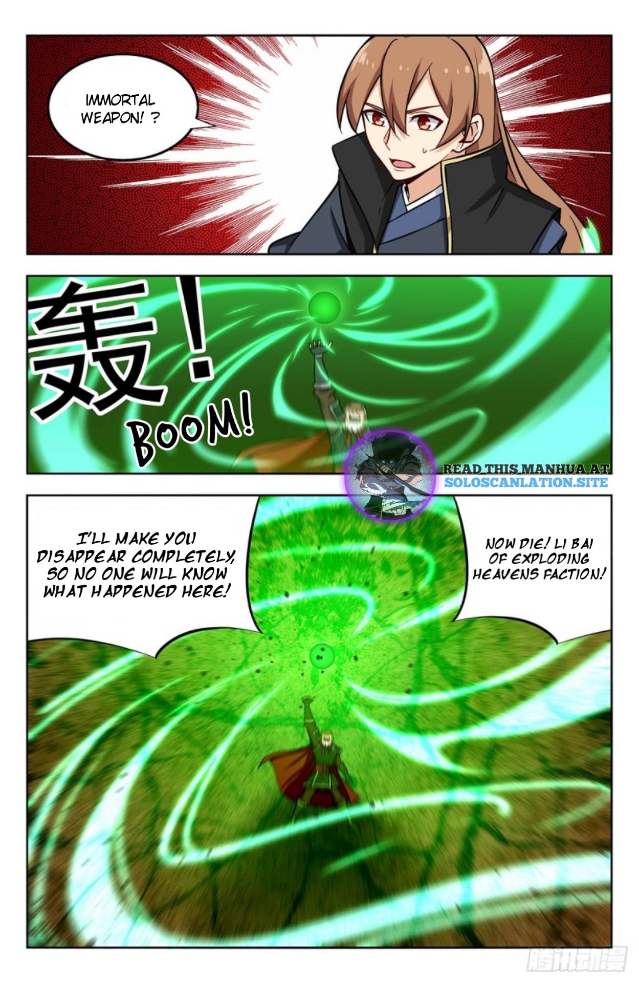 Strongest Anti M.E.T.A ( Ultimate Scheming System ) chapter 268 - page 4