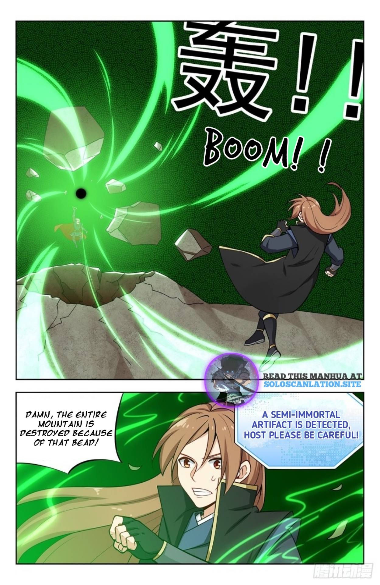 Strongest Anti M.E.T.A ( Ultimate Scheming System ) chapter 268 - page 5