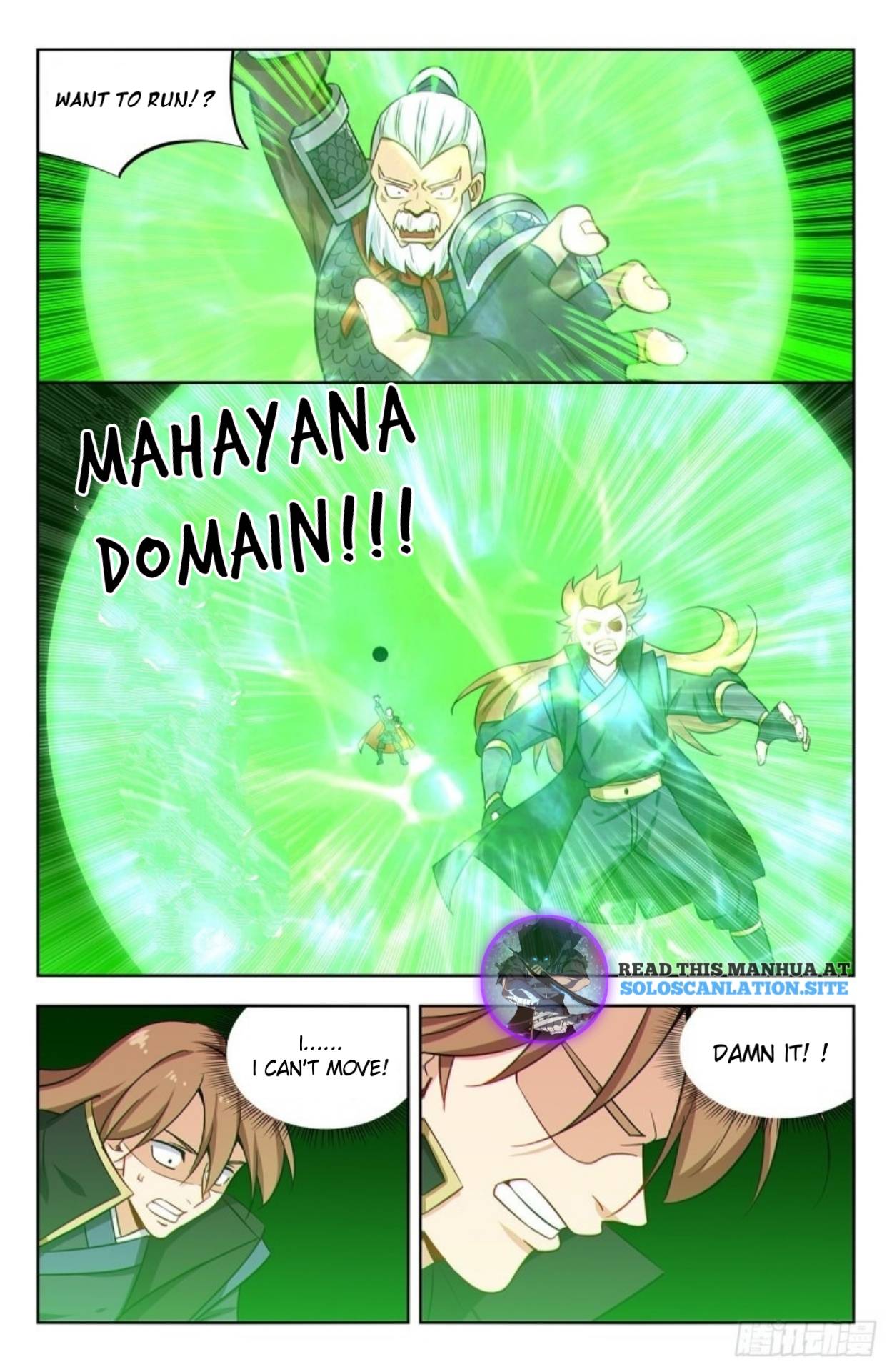 Strongest Anti M.E.T.A ( Ultimate Scheming System ) chapter 268 - page 7