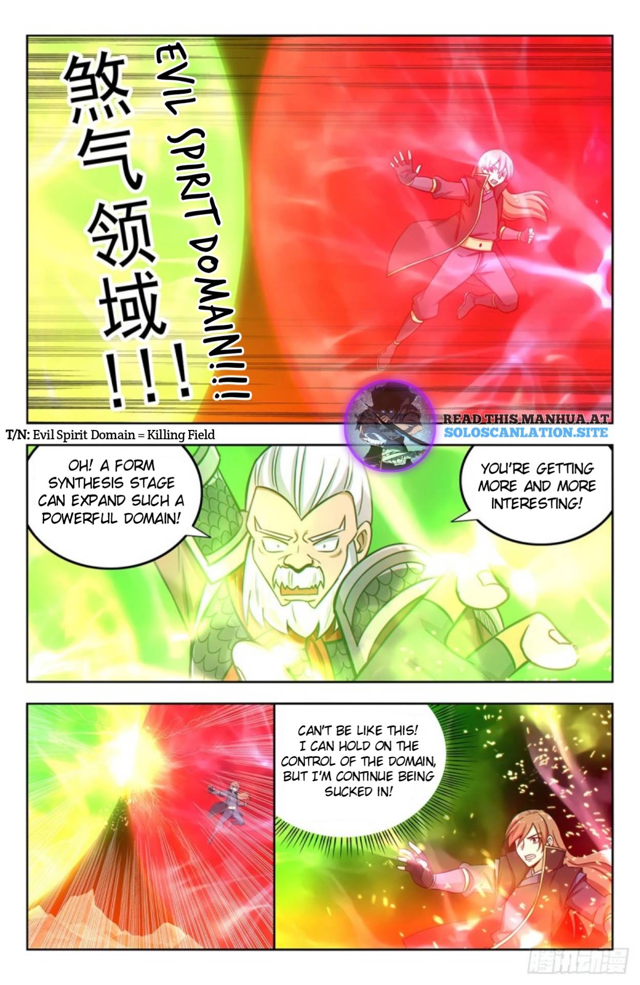 Strongest Anti M.E.T.A ( Ultimate Scheming System ) chapter 268 - page 8