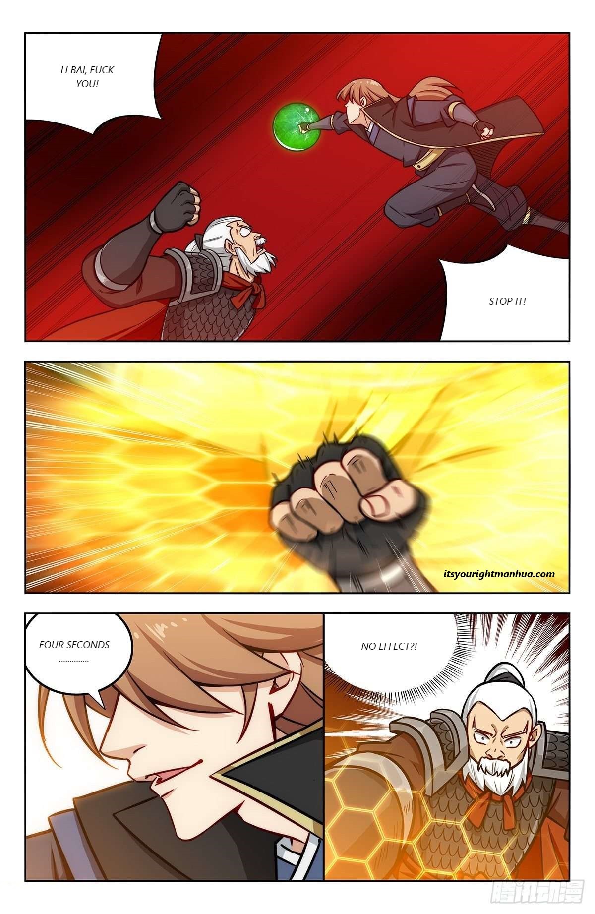Strongest Anti M.E.T.A ( Ultimate Scheming System ) chapter 267 - page 2