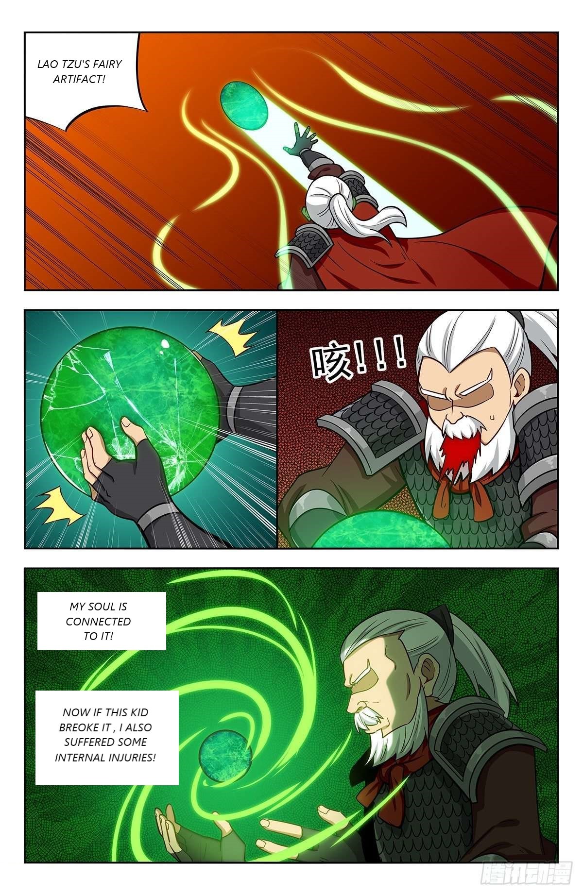 Strongest Anti M.E.T.A ( Ultimate Scheming System ) chapter 267 - page 5