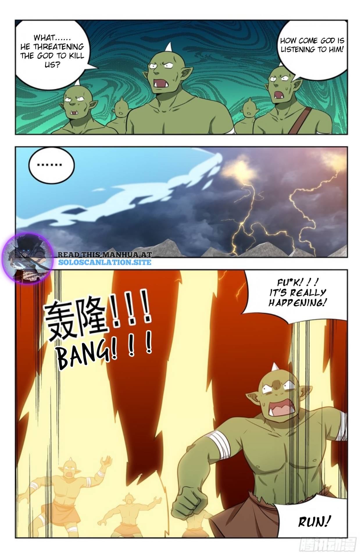 Strongest Anti M.E.T.A ( Ultimate Scheming System ) chapter 266 - page 10