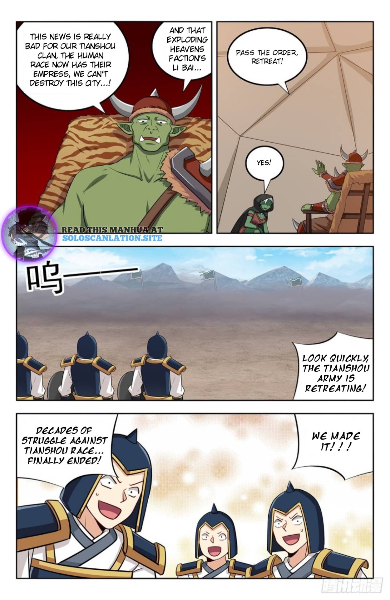 Strongest Anti M.E.T.A ( Ultimate Scheming System ) chapter 266 - page 12