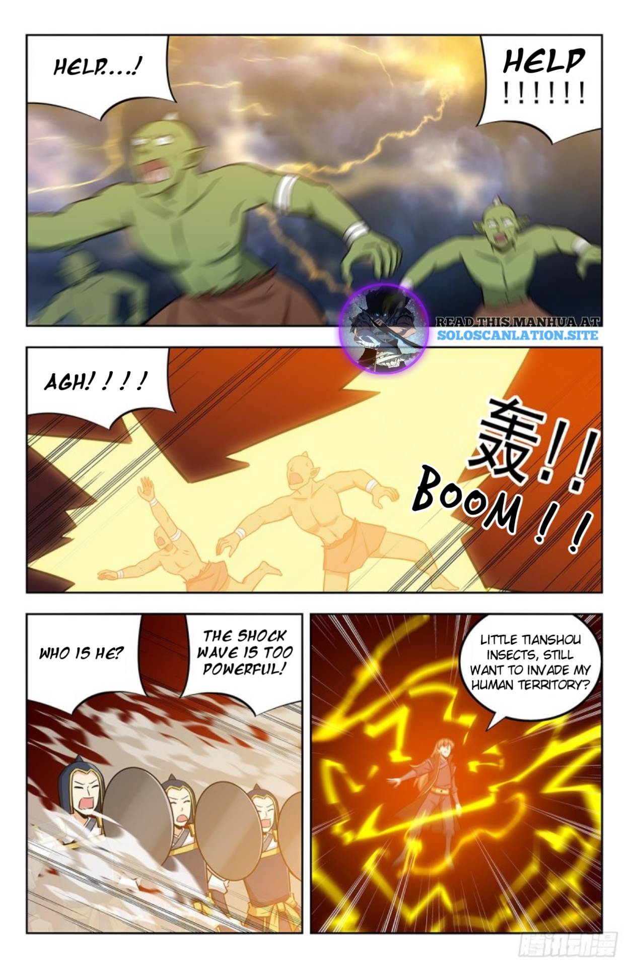 Strongest Anti M.E.T.A ( Ultimate Scheming System ) chapter 266 - page 2