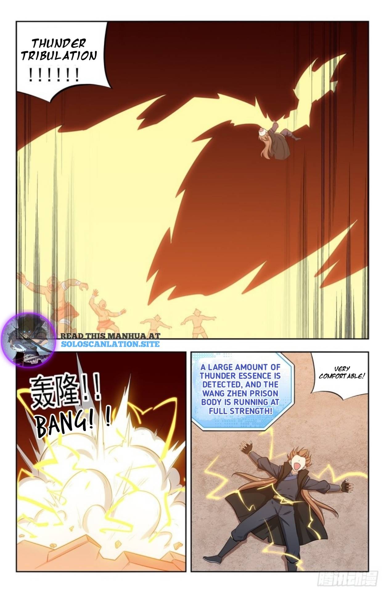 Strongest Anti M.E.T.A ( Ultimate Scheming System ) chapter 266 - page 8