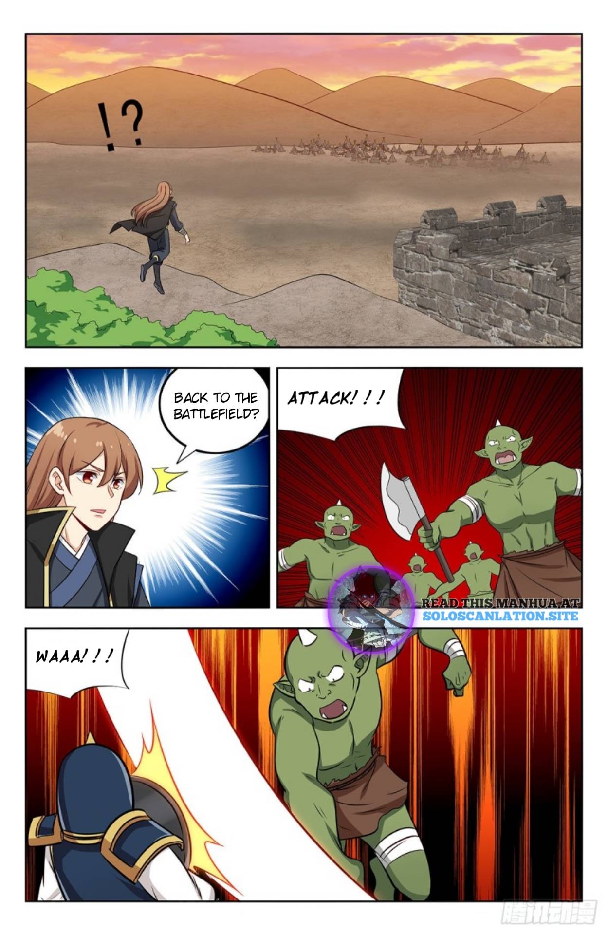 Strongest Anti M.E.T.A ( Ultimate Scheming System ) chapter 265 - page 11
