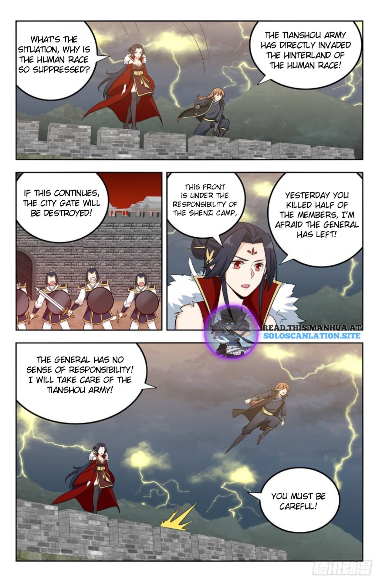 Strongest Anti M.E.T.A ( Ultimate Scheming System ) chapter 265 - page 12