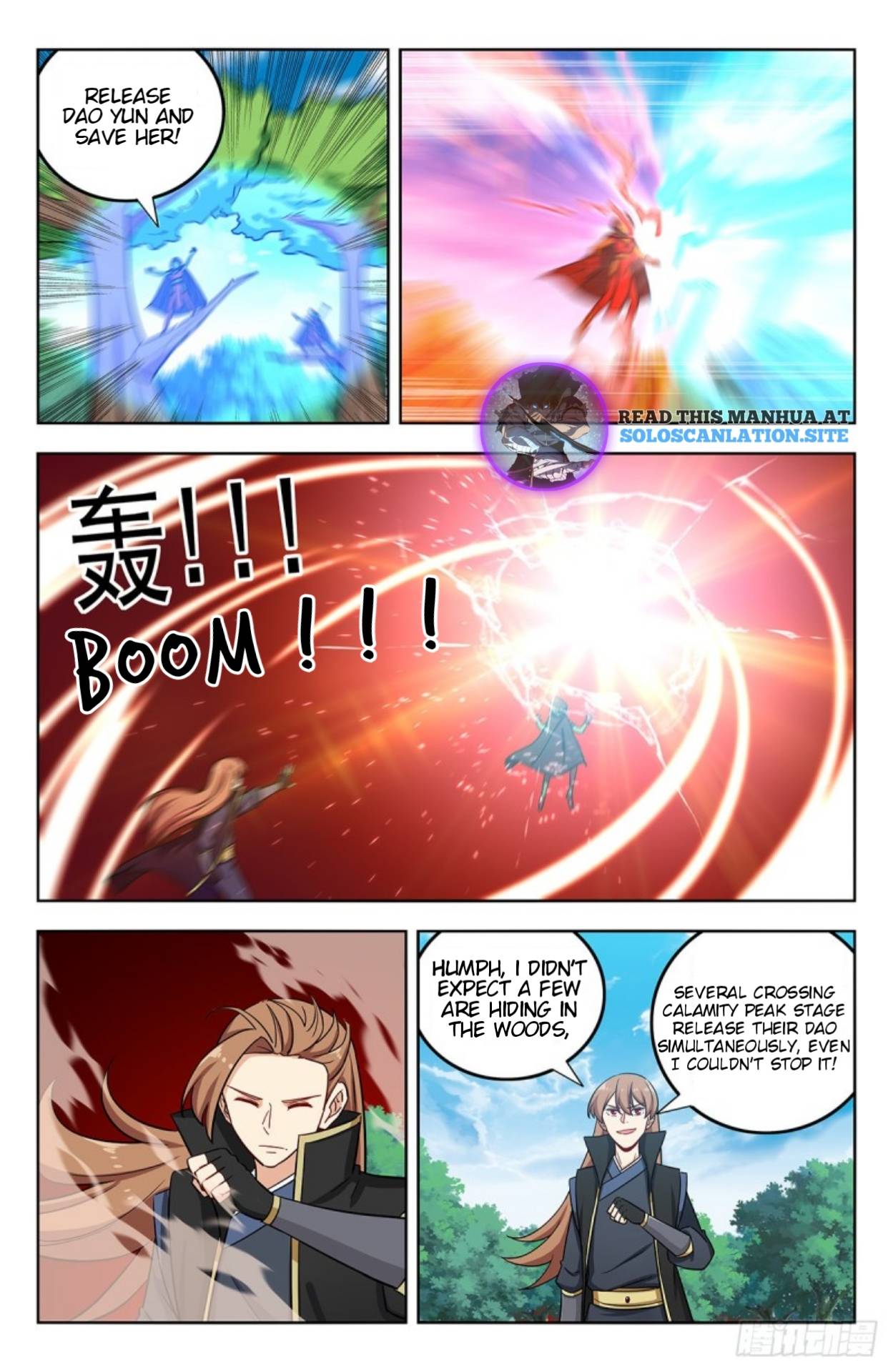 Strongest Anti M.E.T.A ( Ultimate Scheming System ) chapter 265 - page 3