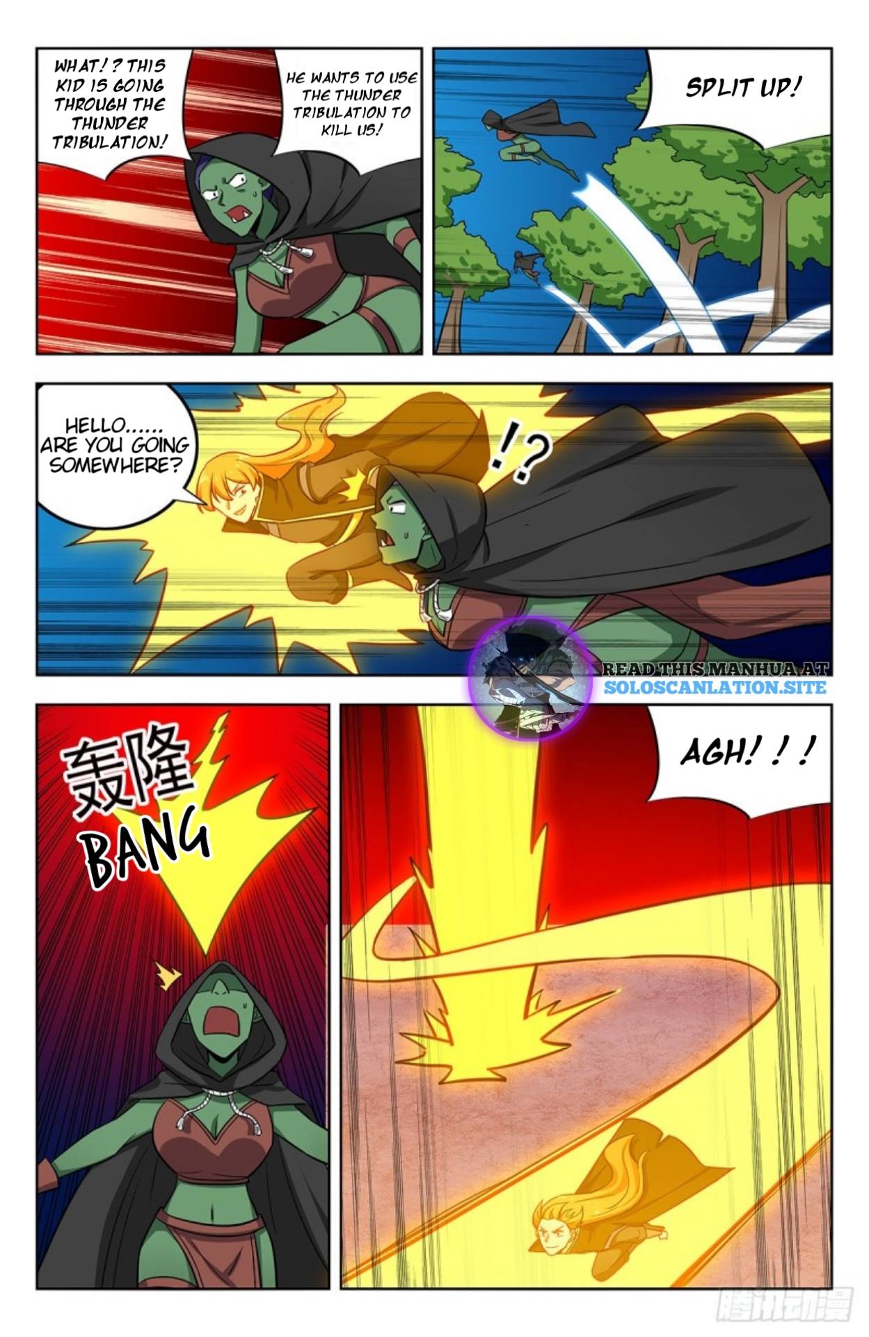 Strongest Anti M.E.T.A ( Ultimate Scheming System ) chapter 265 - page 6