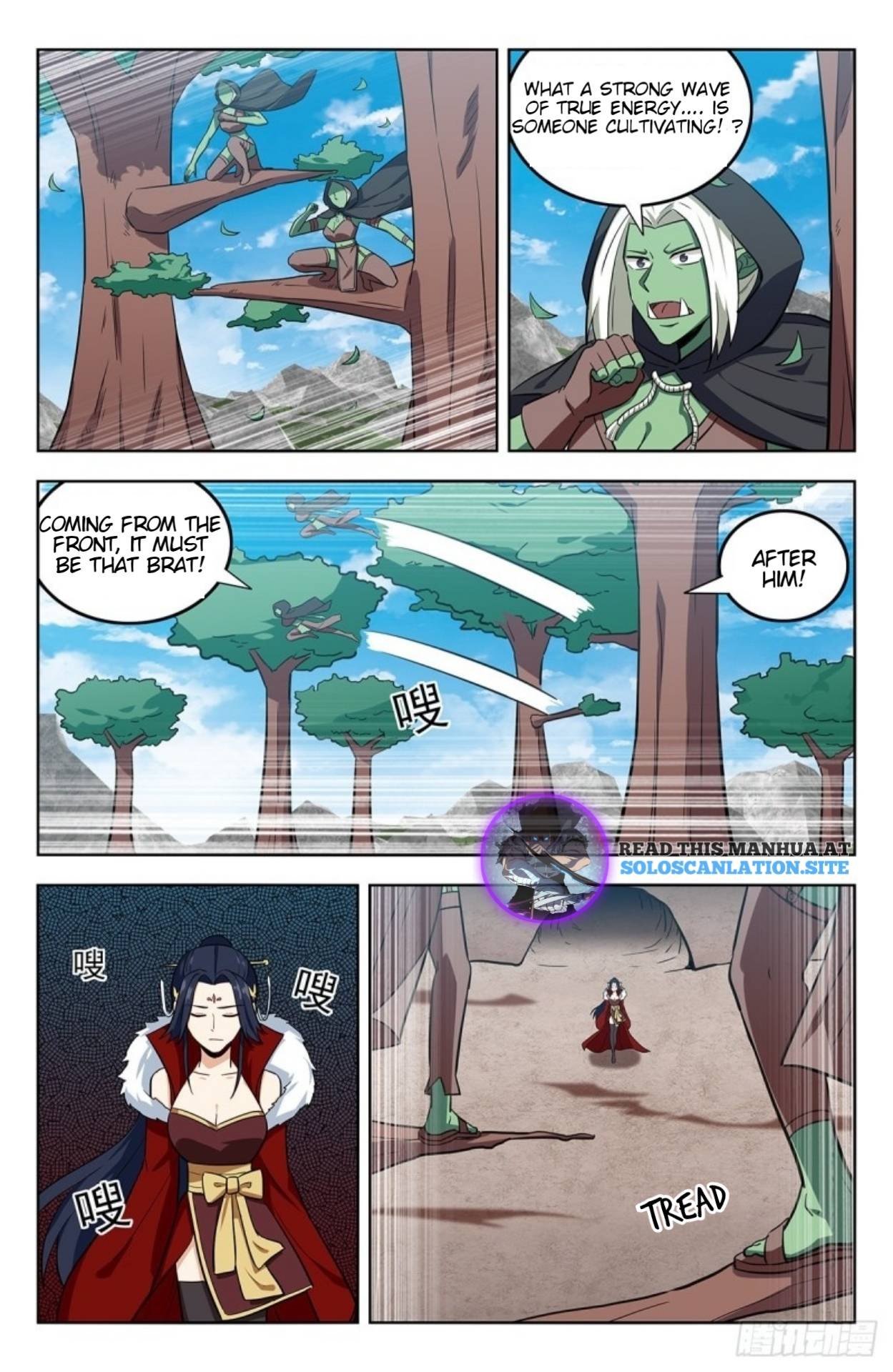 Strongest Anti M.E.T.A ( Ultimate Scheming System ) chapter 264 - page 7