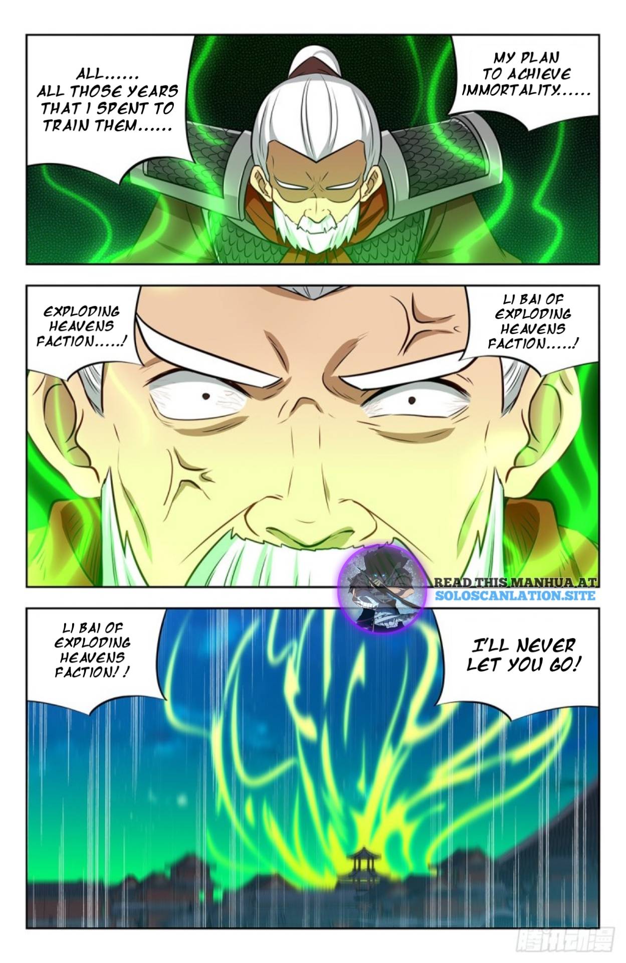 Strongest Anti M.E.T.A ( Ultimate Scheming System ) chapter 263 - page 11