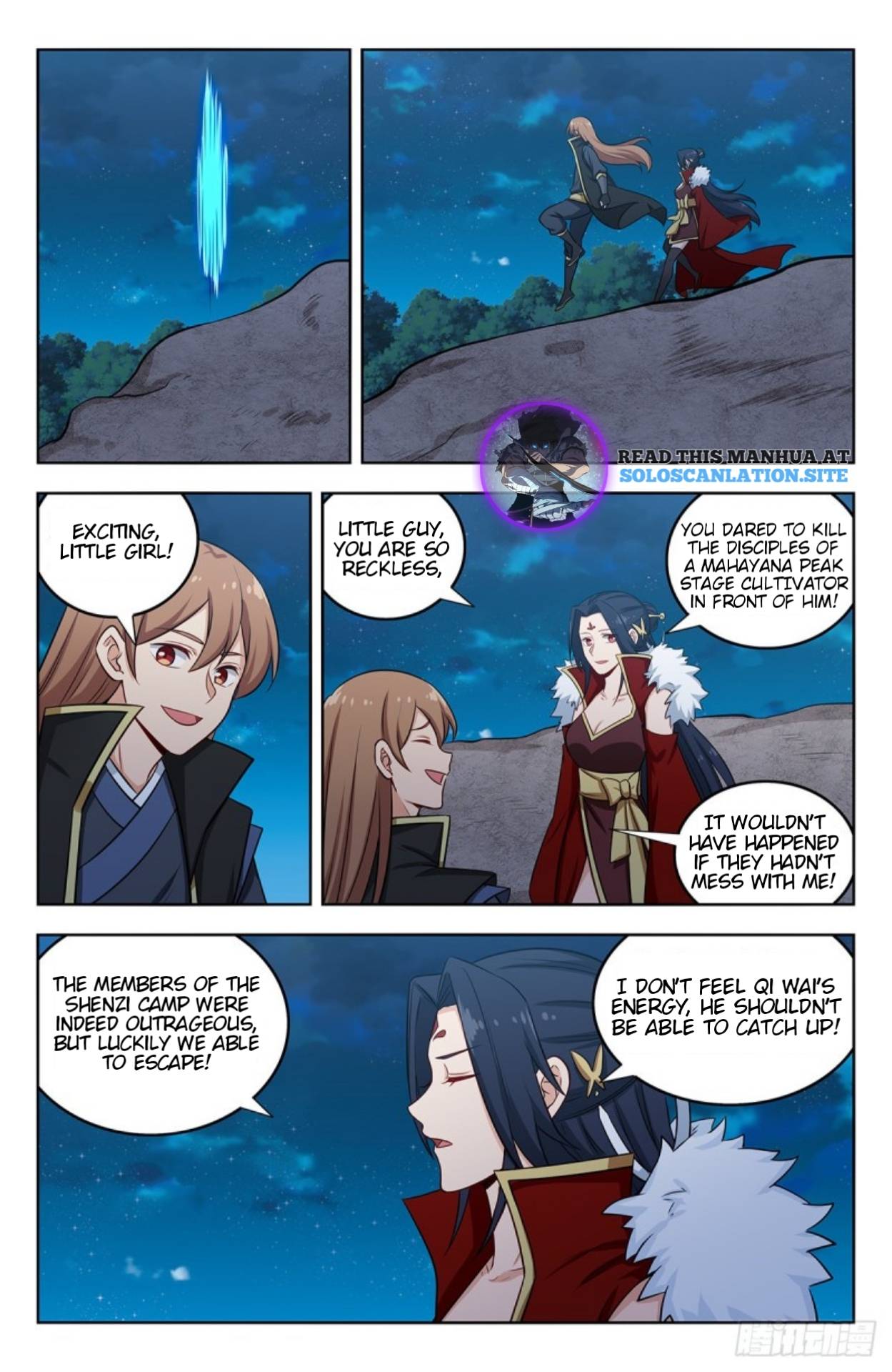 Strongest Anti M.E.T.A ( Ultimate Scheming System ) chapter 263 - page 12