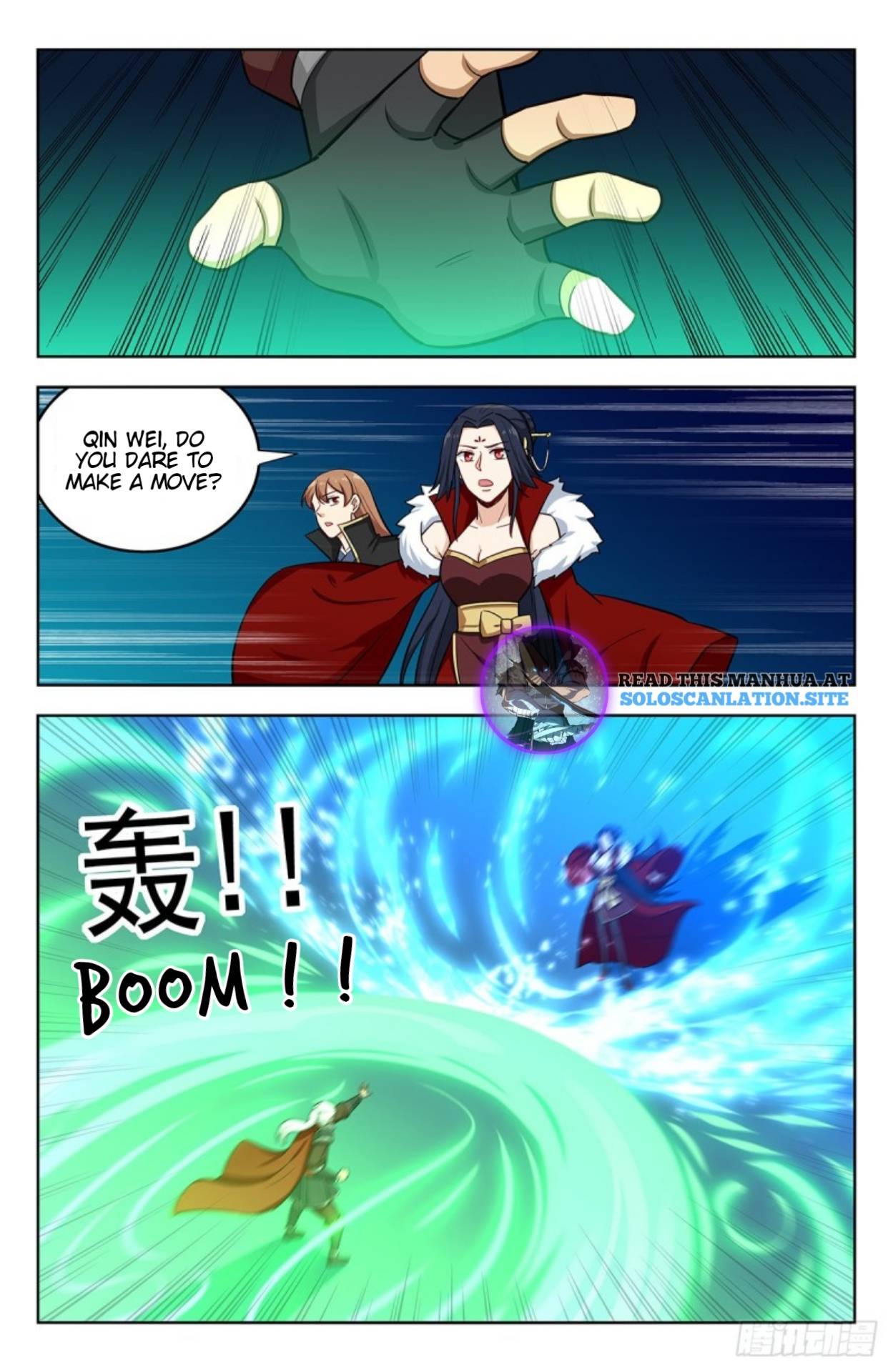 Strongest Anti M.E.T.A ( Ultimate Scheming System ) chapter 263 - page 3
